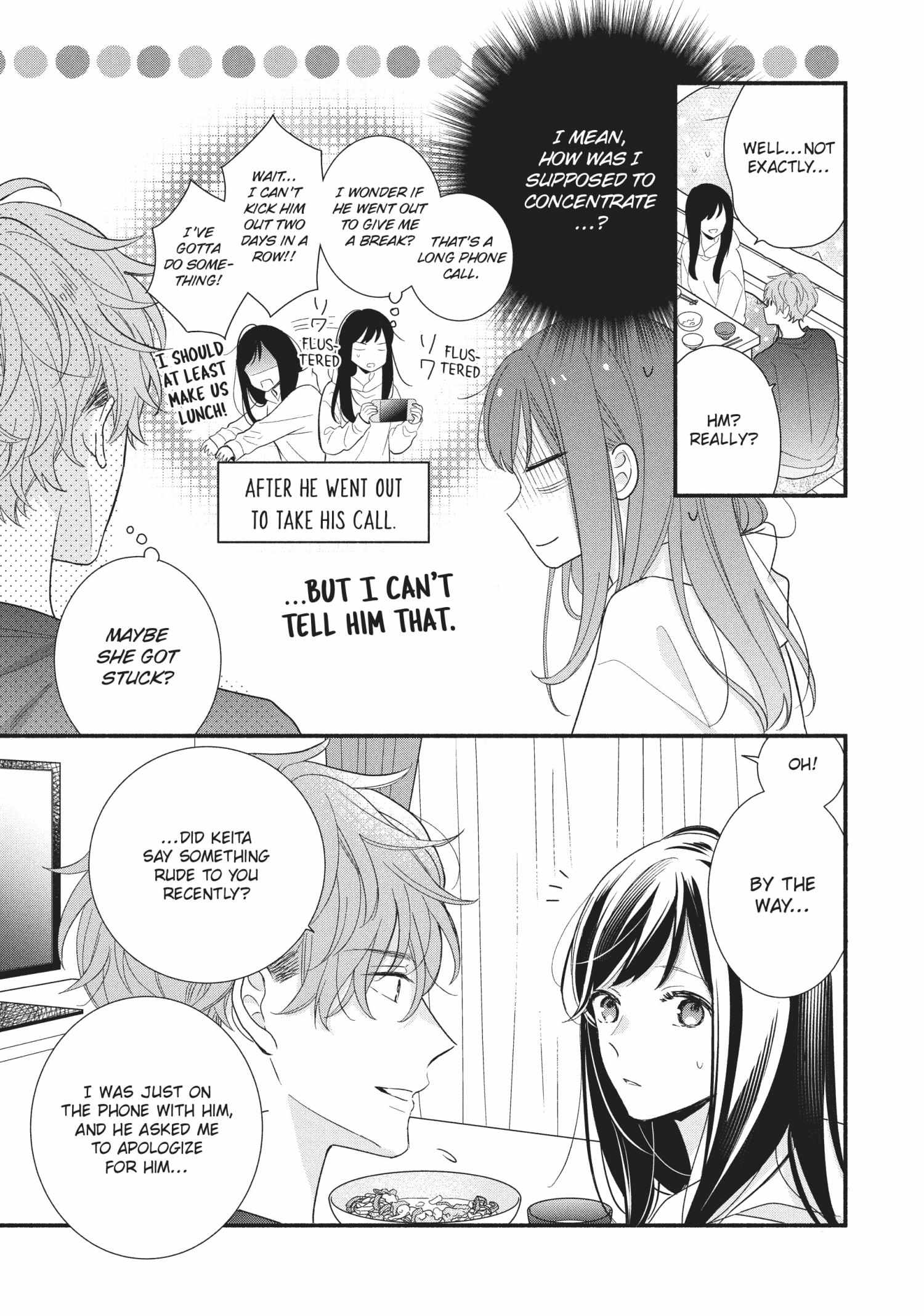Koigakubo-kun ni wa Hajimete wo Ubawaremashita Chapter 15 page 19 - 