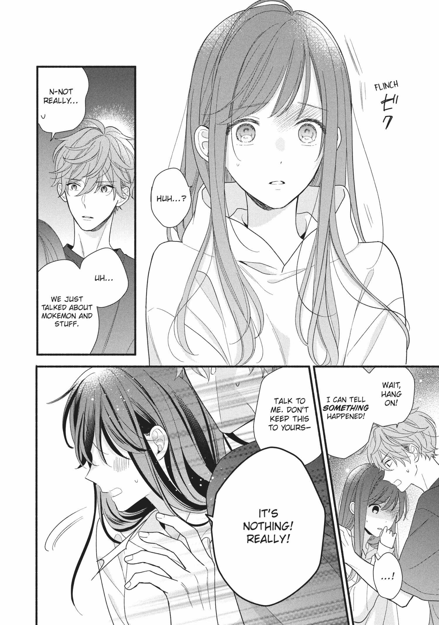 Koigakubo-kun ni wa Hajimete wo Ubawaremashita Chapter 15 page 20 - 