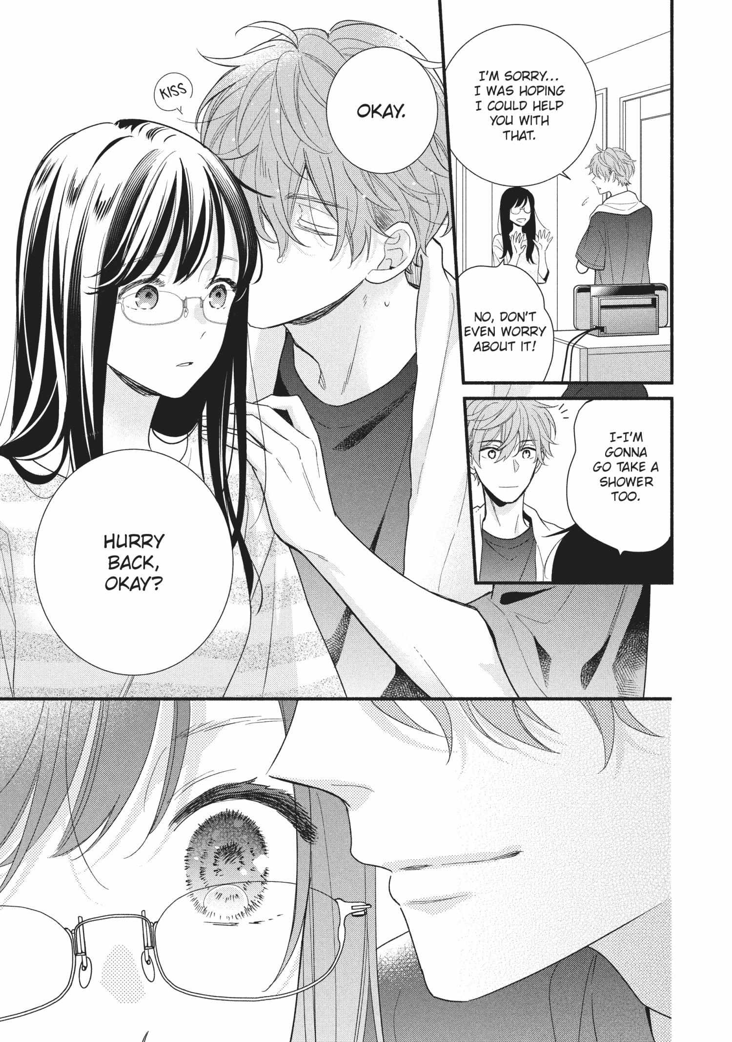 Koigakubo-kun ni wa Hajimete wo Ubawaremashita Chapter 15 page 3 - 