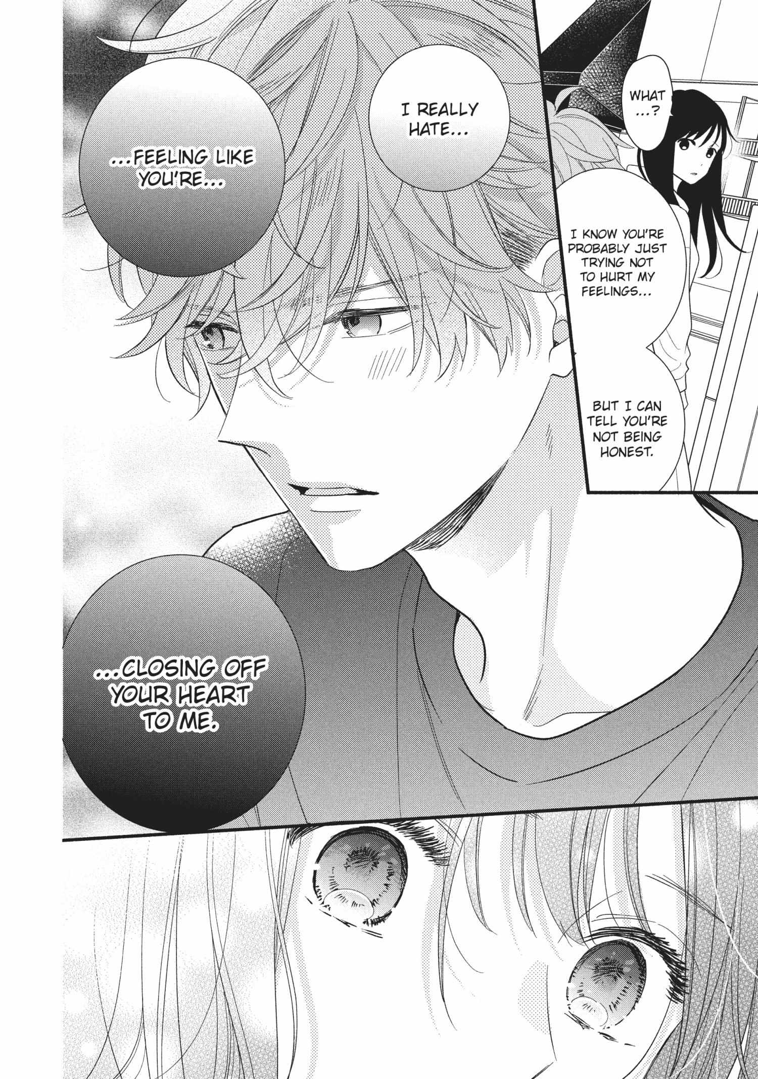 Koigakubo-kun ni wa Hajimete wo Ubawaremashita Chapter 15 page 22 - 