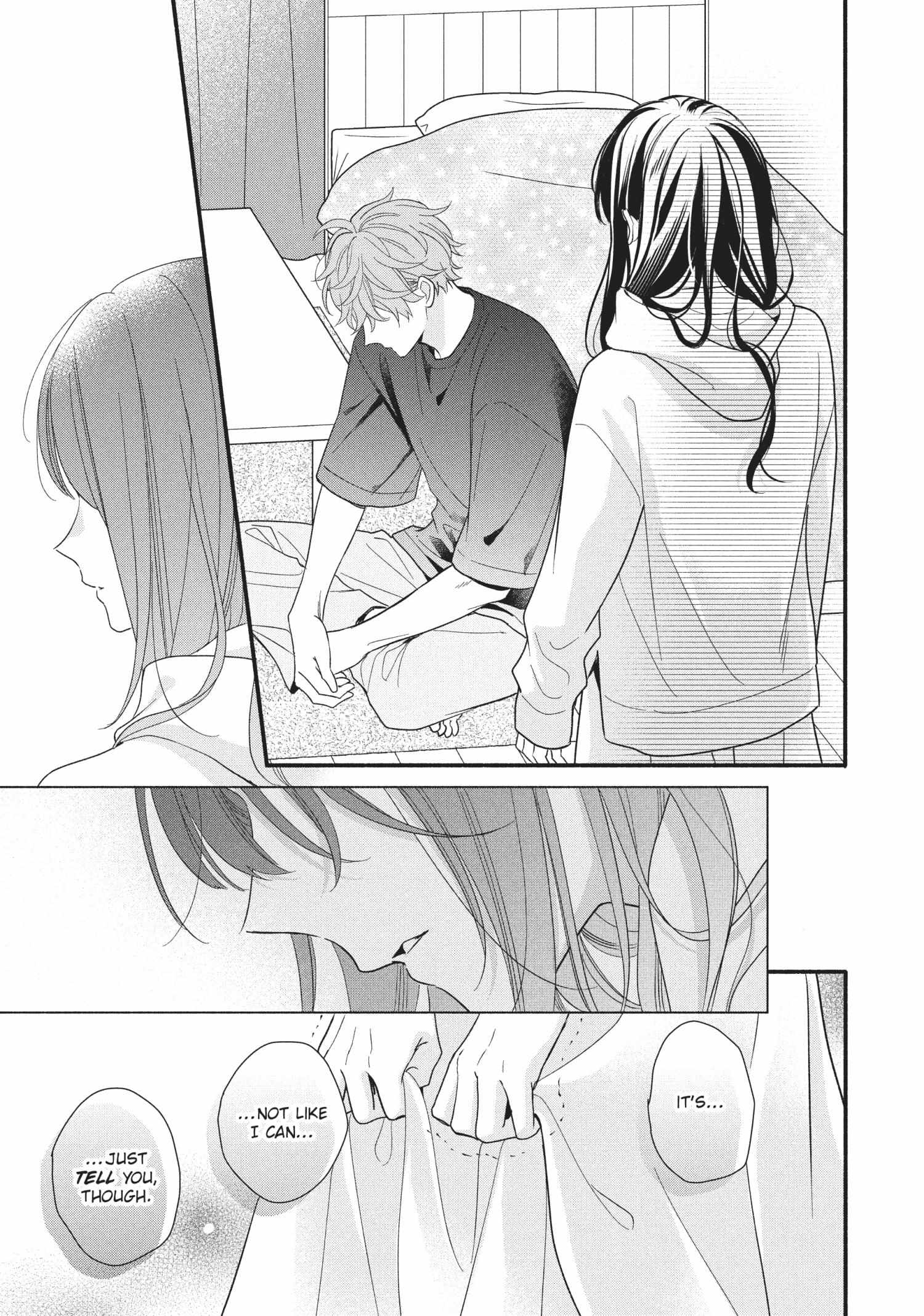 Koigakubo-kun ni wa Hajimete wo Ubawaremashita Chapter 15 page 23 - 