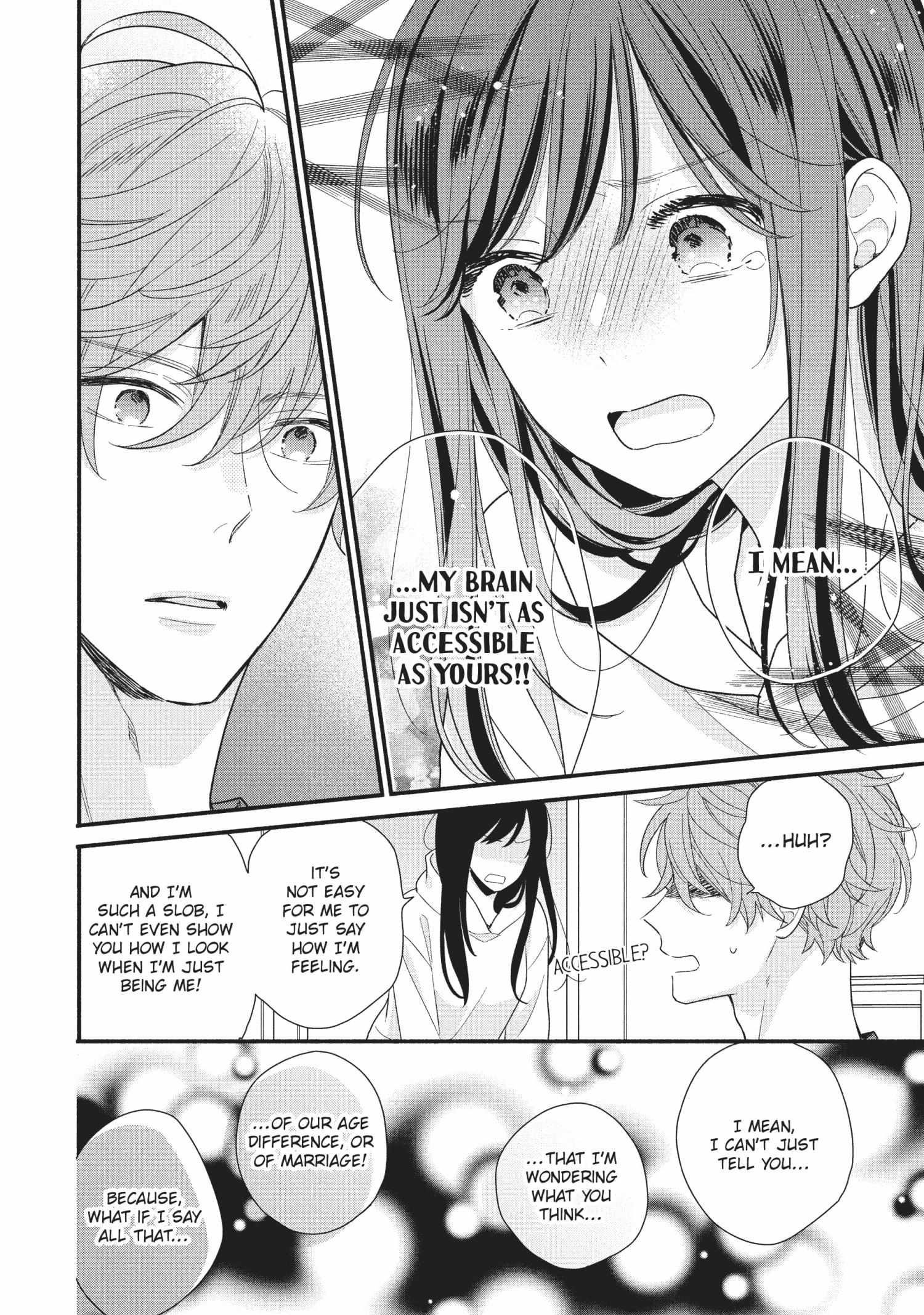 Koigakubo-kun ni wa Hajimete wo Ubawaremashita Chapter 15 page 24 - 