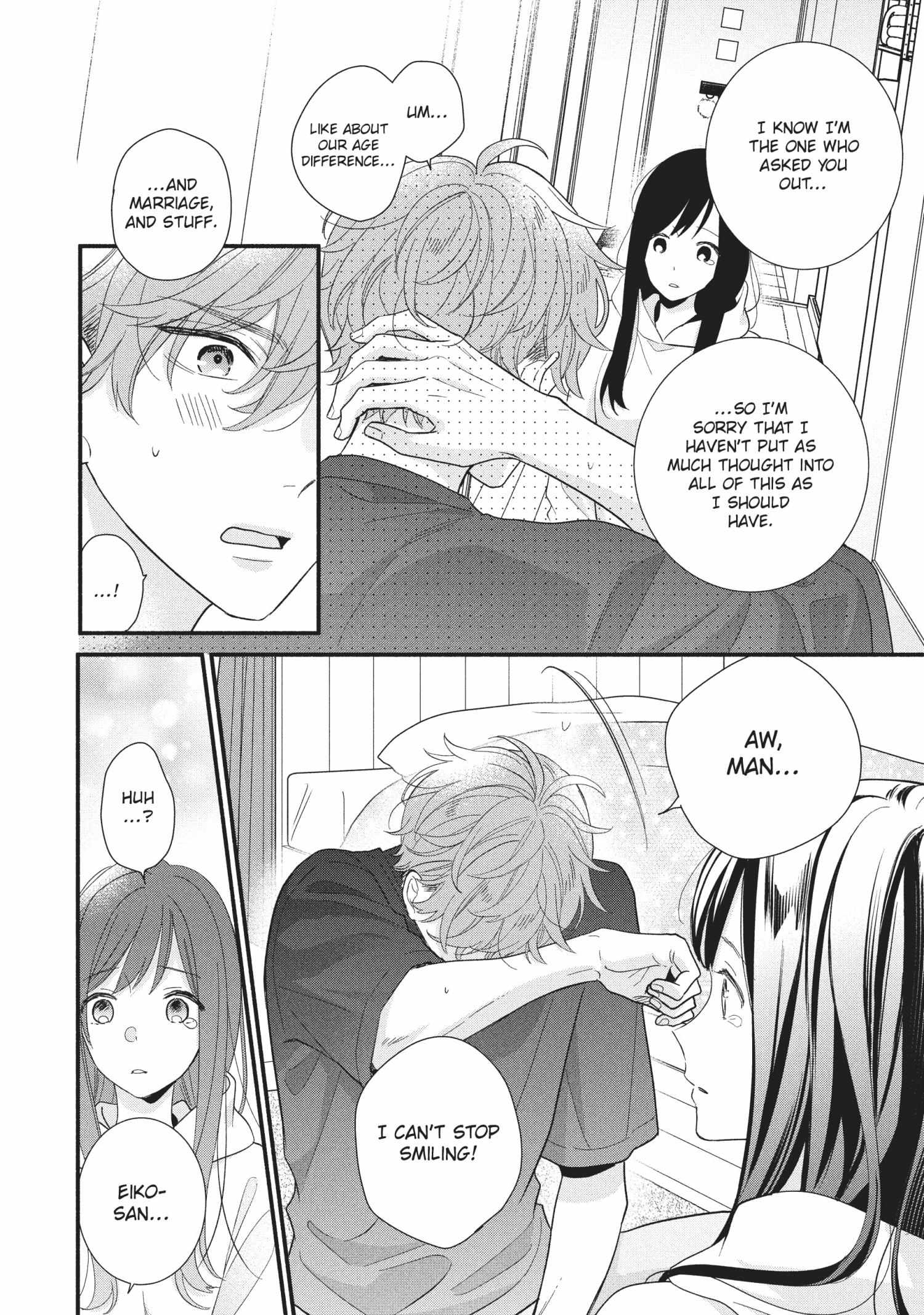 Koigakubo-kun ni wa Hajimete wo Ubawaremashita Chapter 15 page 28 - 