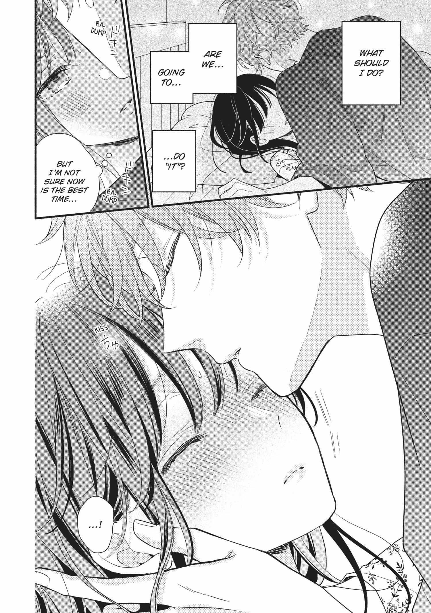 Koigakubo-kun ni wa Hajimete wo Ubawaremashita Chapter 15 page 6 - 