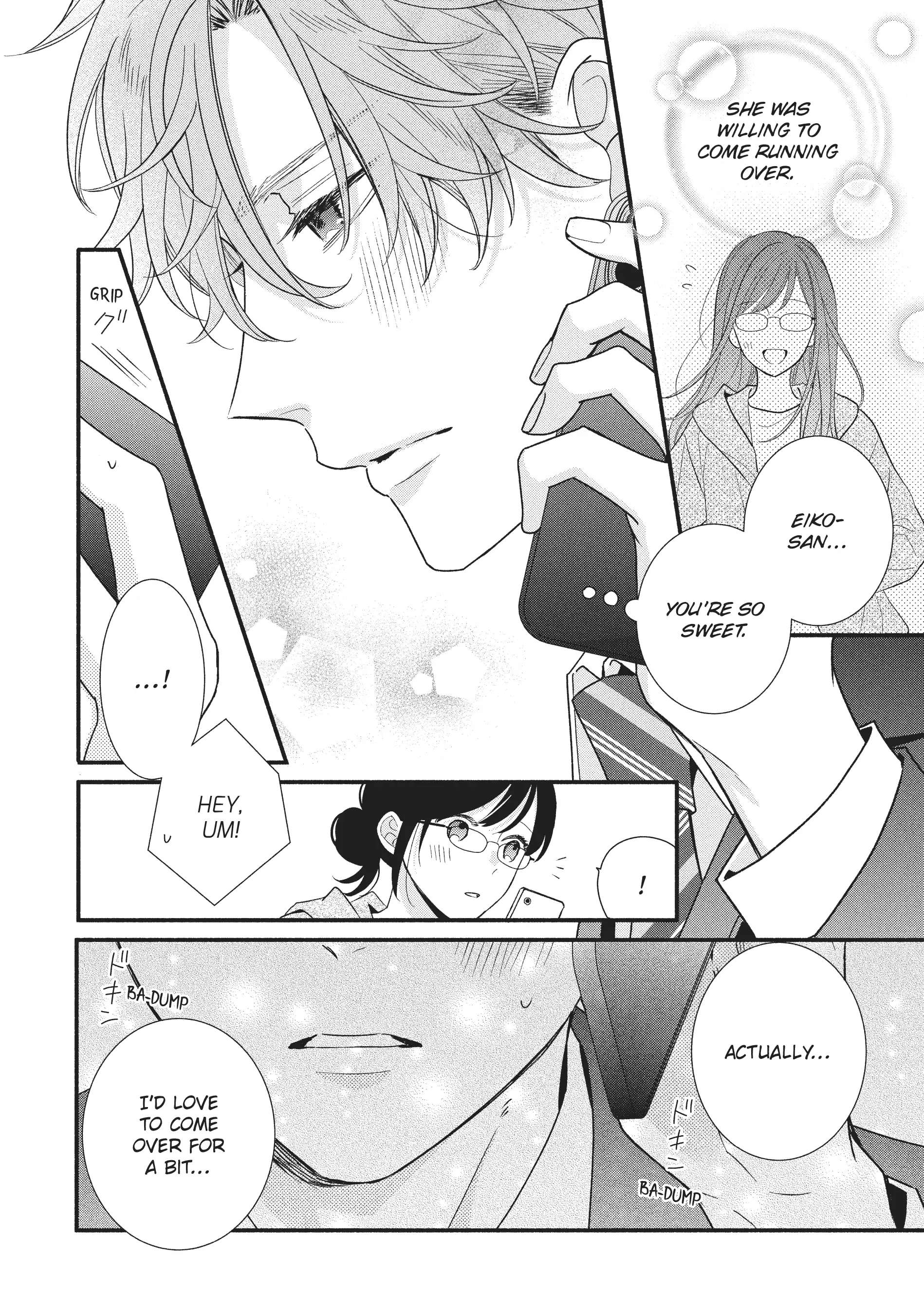 Koigakubo-kun ni wa Hajimete wo Ubawaremashita Chapter 16.5 page 4 - 