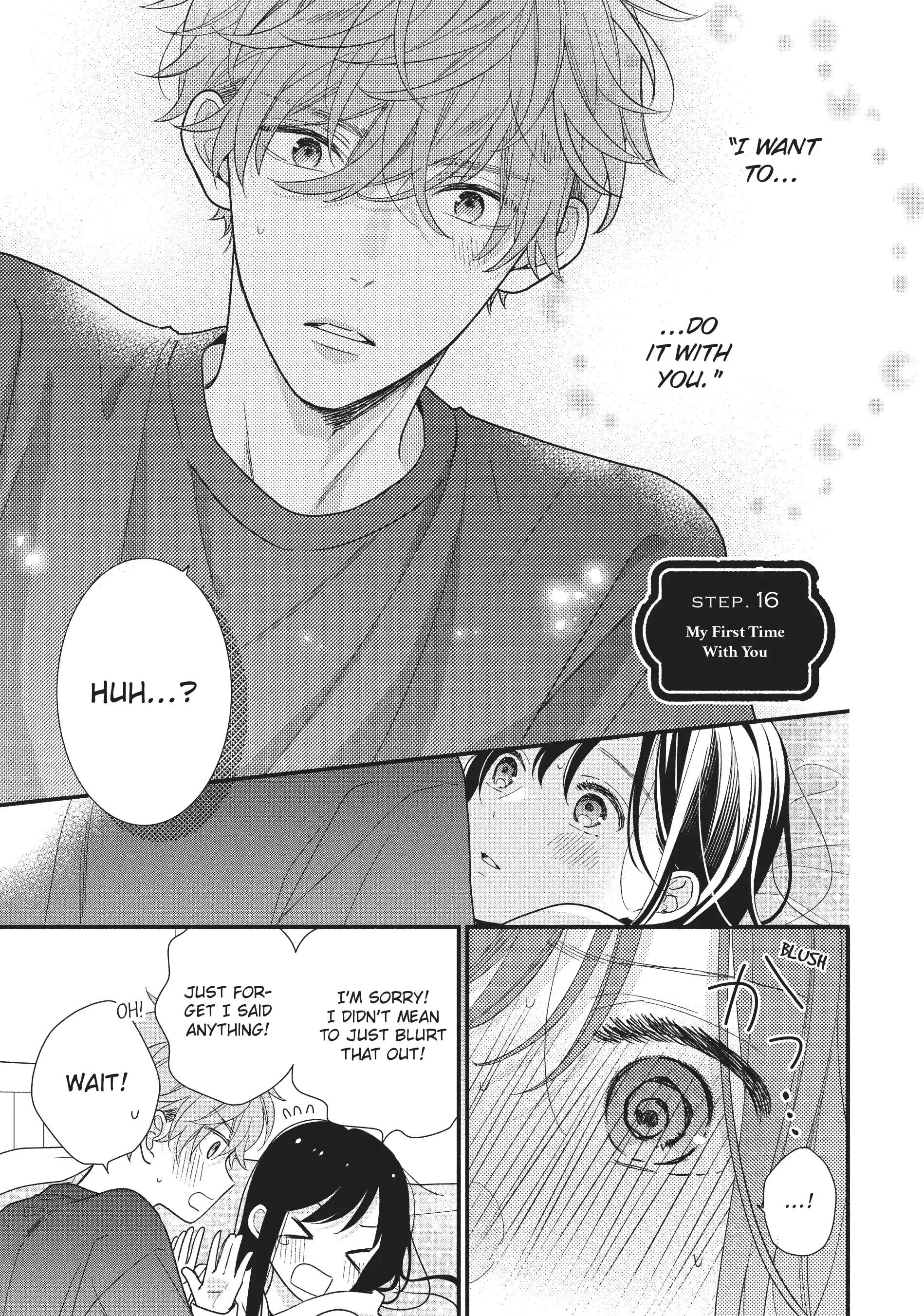 Koigakubo-kun ni wa Hajimete wo Ubawaremashita Chapter 16 page 1 - 