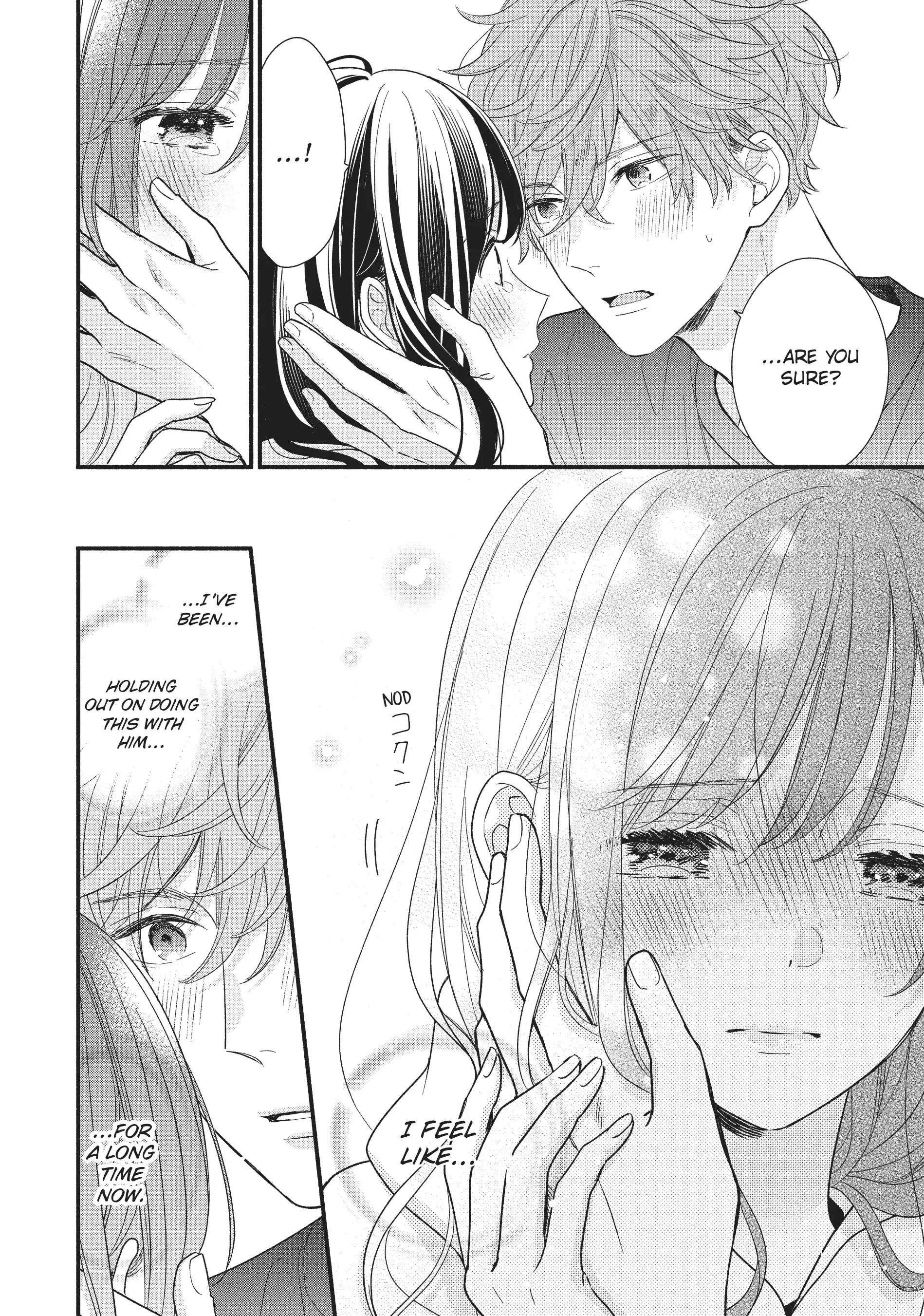 Koigakubo-kun ni wa Hajimete wo Ubawaremashita Chapter 16 page 2 - 
