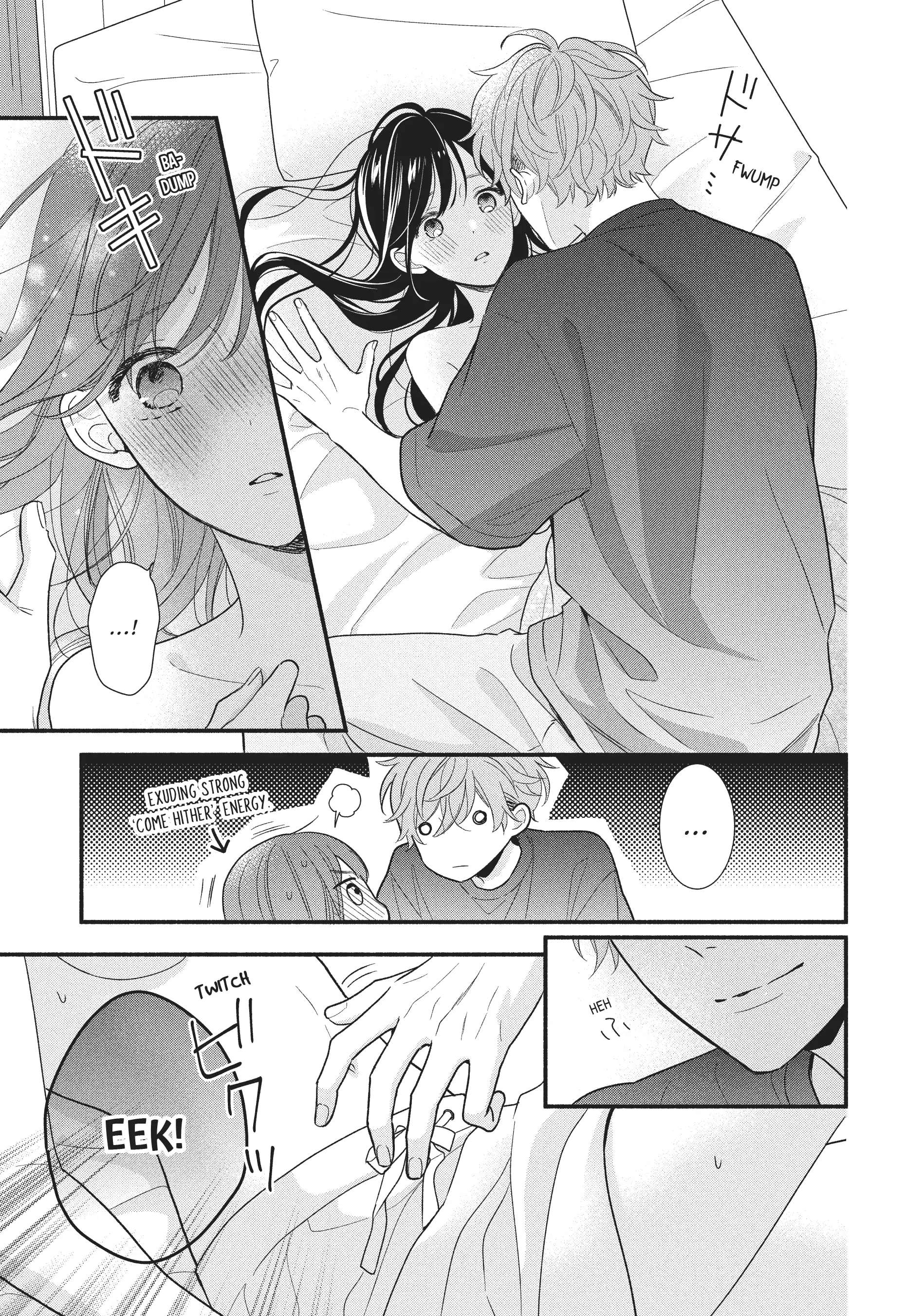 Koigakubo-kun ni wa Hajimete wo Ubawaremashita Chapter 16 page 11 - 