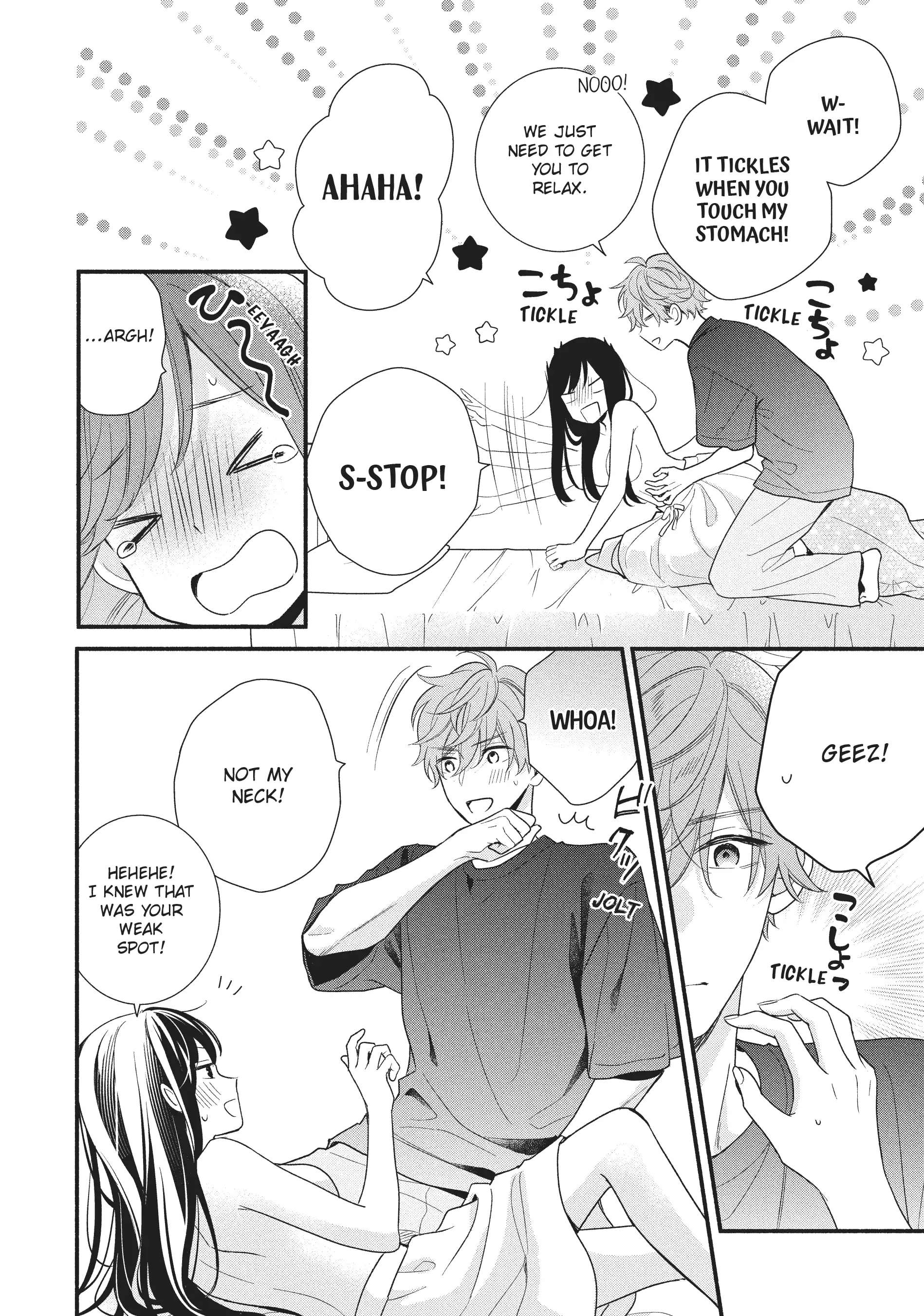 Koigakubo-kun ni wa Hajimete wo Ubawaremashita Chapter 16 page 12 - 