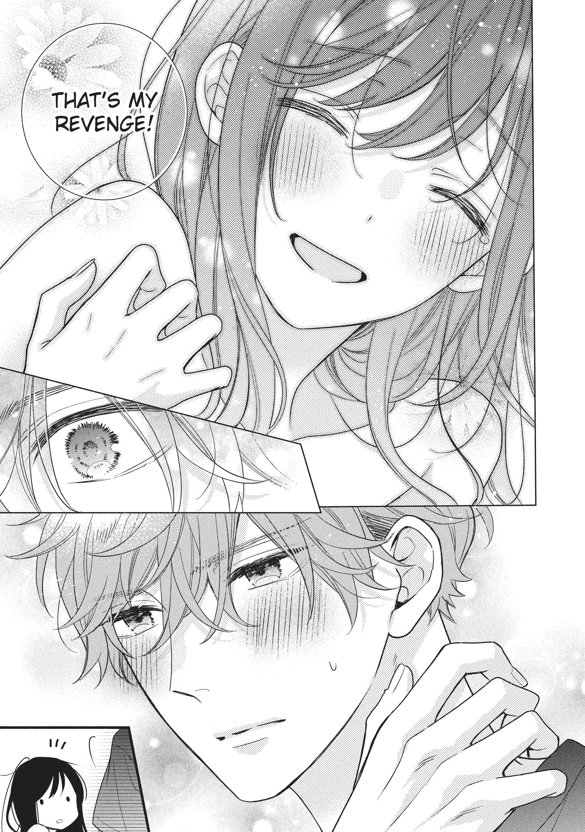 Koigakubo-kun ni wa Hajimete wo Ubawaremashita Chapter 16 page 13 - 