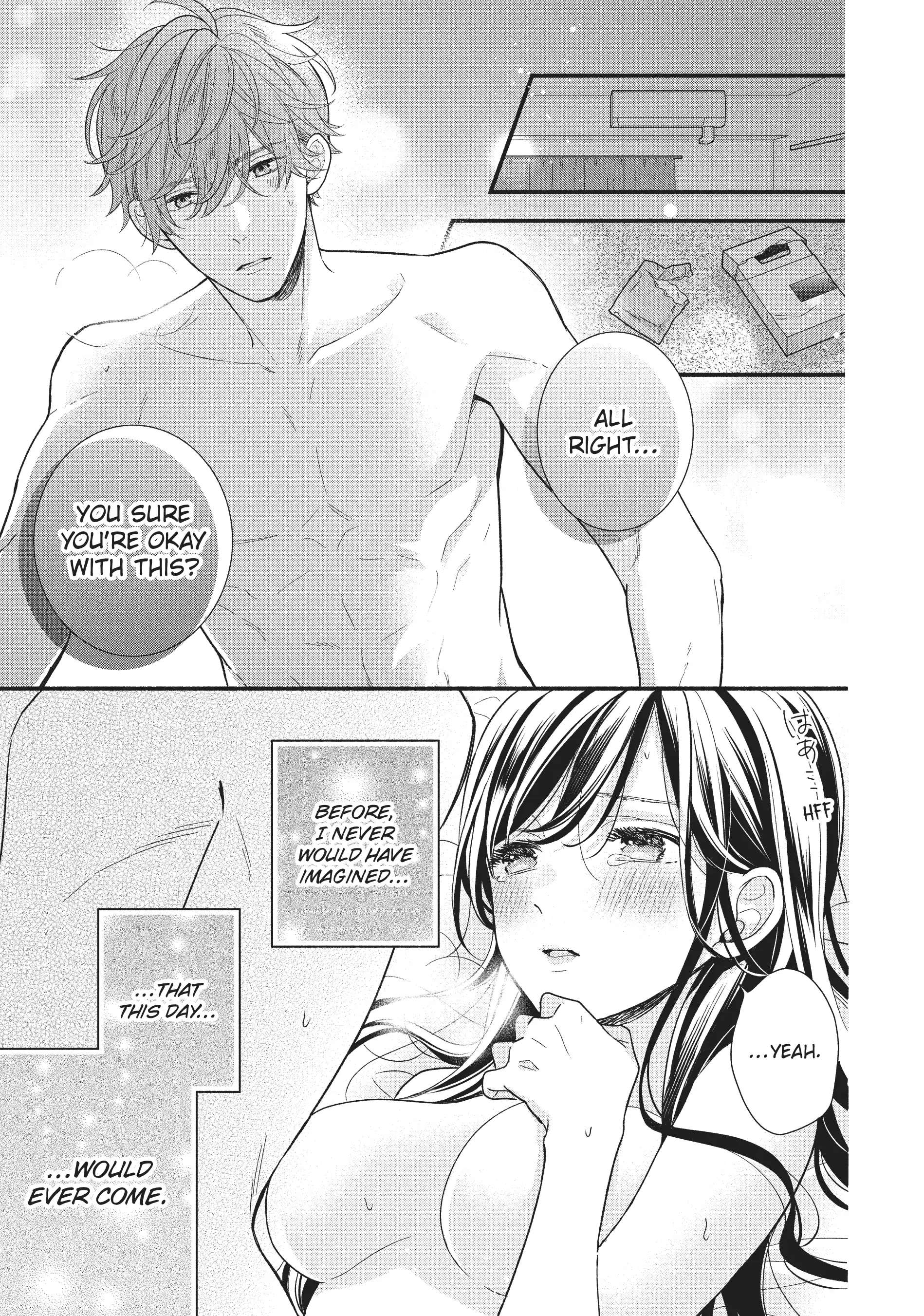 Koigakubo-kun ni wa Hajimete wo Ubawaremashita Chapter 16 page 17 - 
