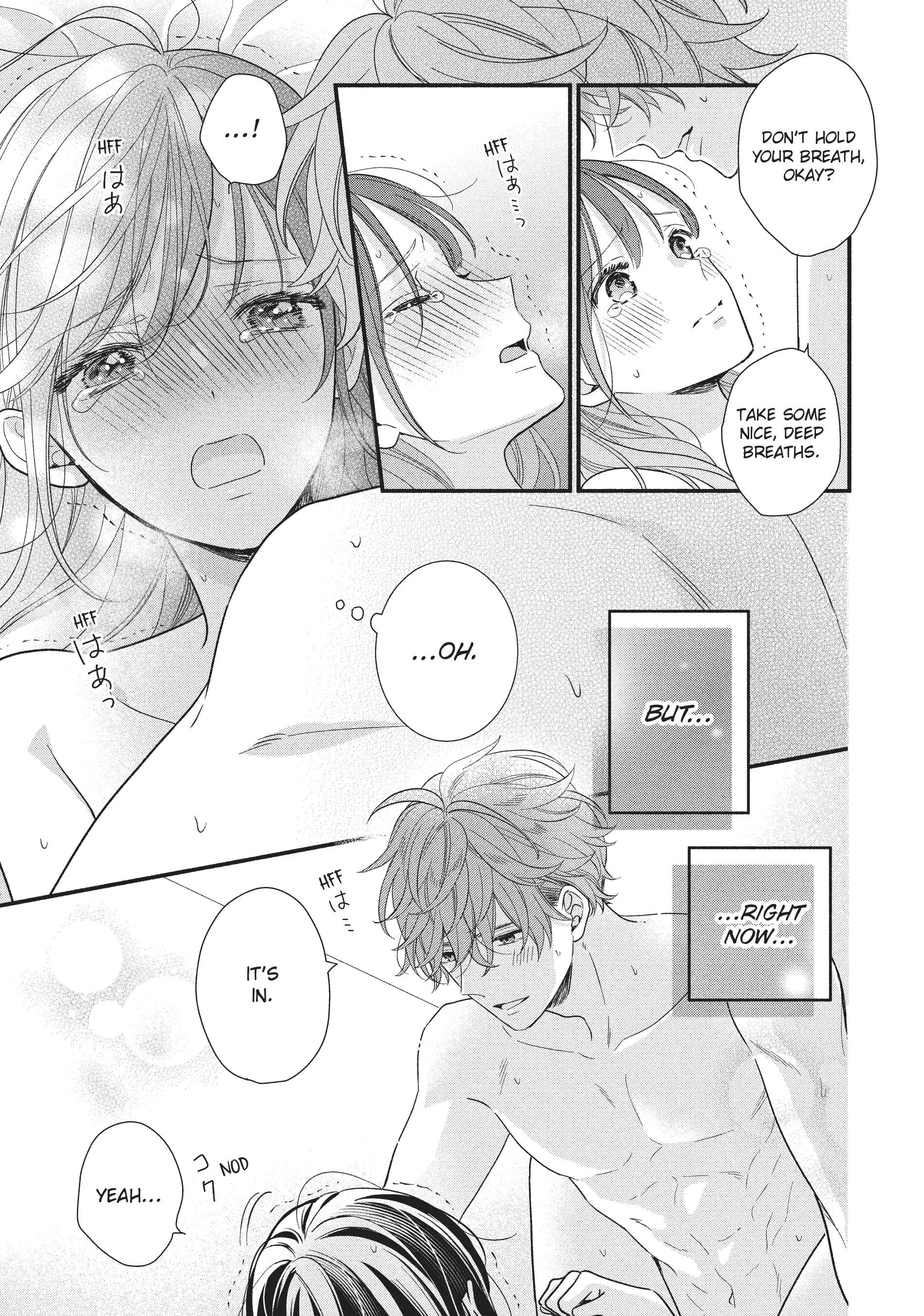 Koigakubo-kun ni wa Hajimete wo Ubawaremashita Chapter 16 page 19 - 