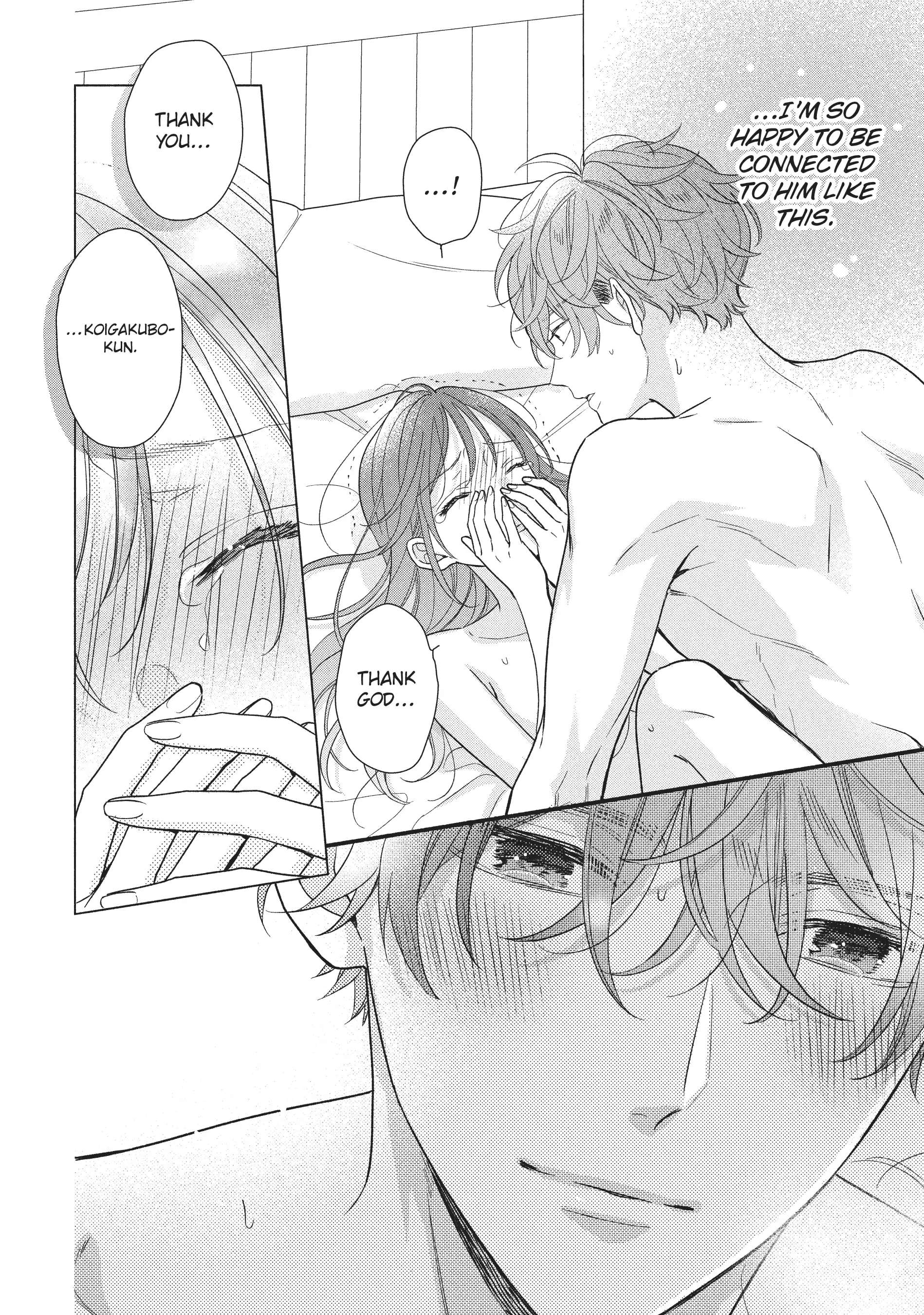 Koigakubo-kun ni wa Hajimete wo Ubawaremashita Chapter 16 page 20 - 