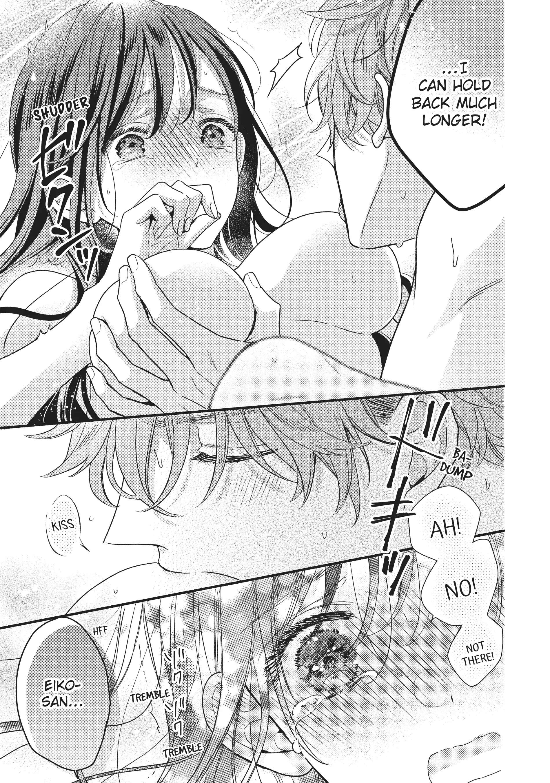 Koigakubo-kun ni wa Hajimete wo Ubawaremashita Chapter 16 page 23 - 