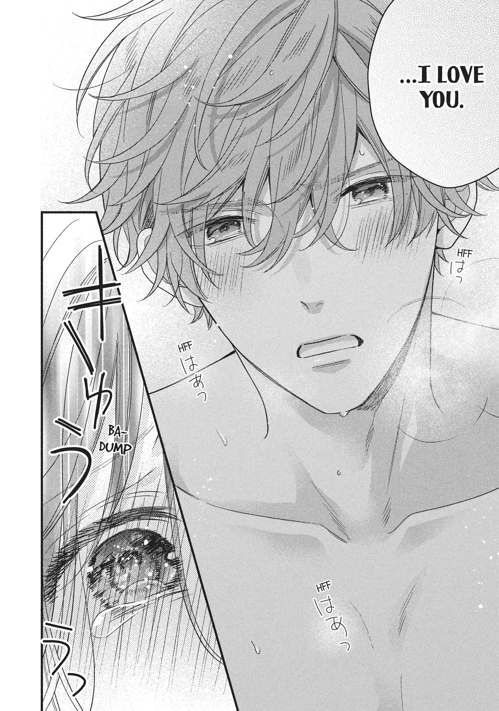 Koigakubo-kun ni wa Hajimete wo Ubawaremashita Chapter 16 page 24 - 