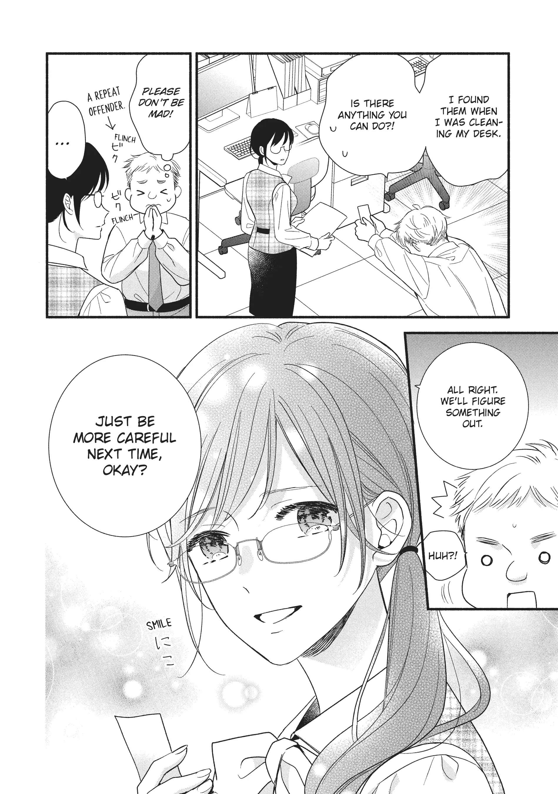 Koigakubo-kun ni wa Hajimete wo Ubawaremashita Chapter 16 page 30 - 