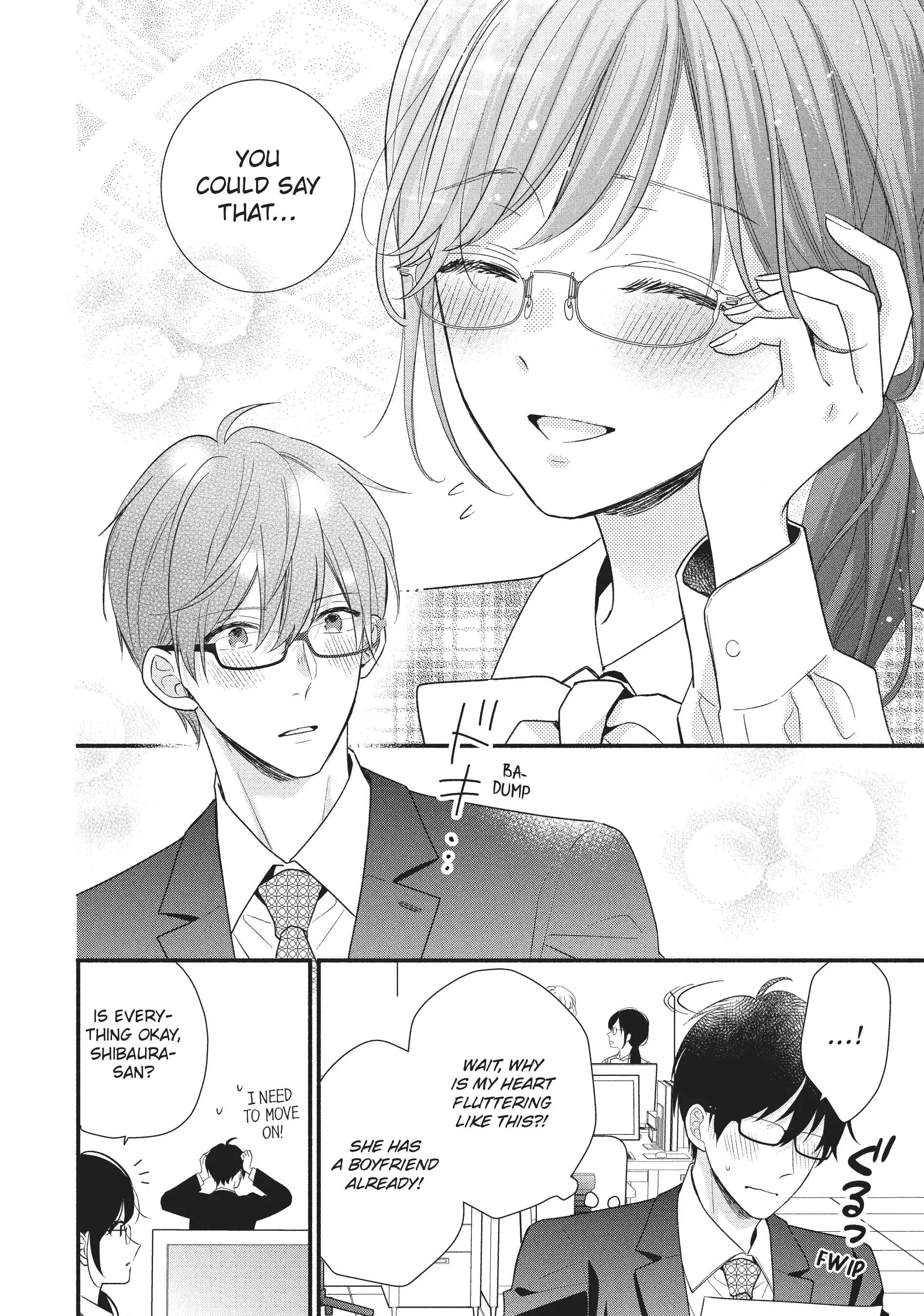 Koigakubo-kun ni wa Hajimete wo Ubawaremashita Chapter 16 page 32 - 