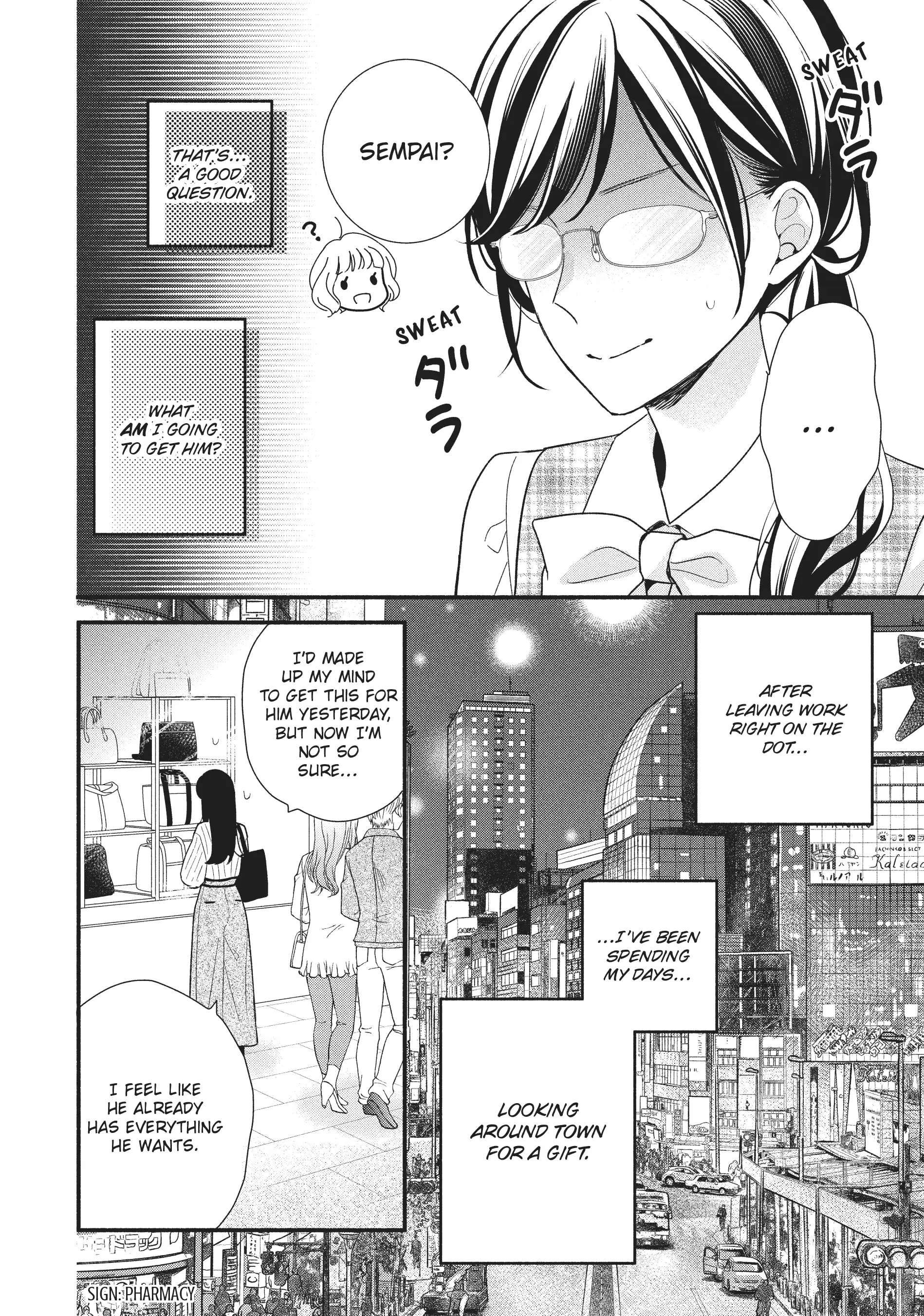 Koigakubo-kun ni wa Hajimete wo Ubawaremashita Chapter 16 page 34 - 