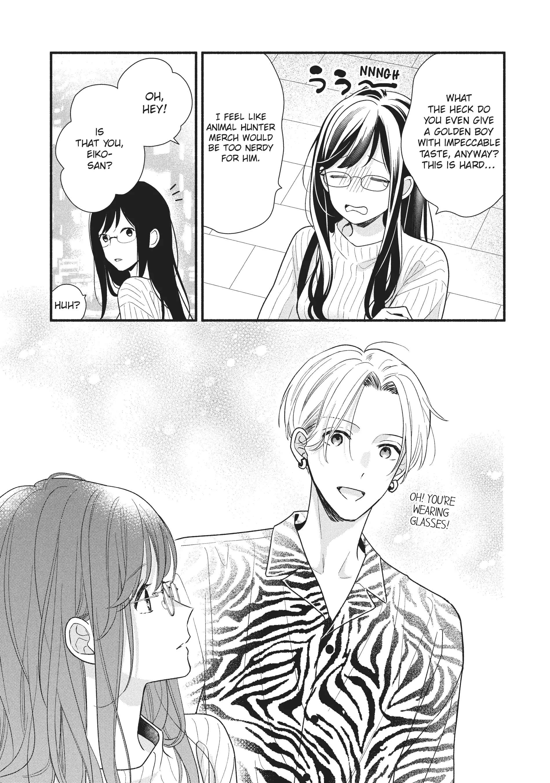Koigakubo-kun ni wa Hajimete wo Ubawaremashita Chapter 16 page 35 - 