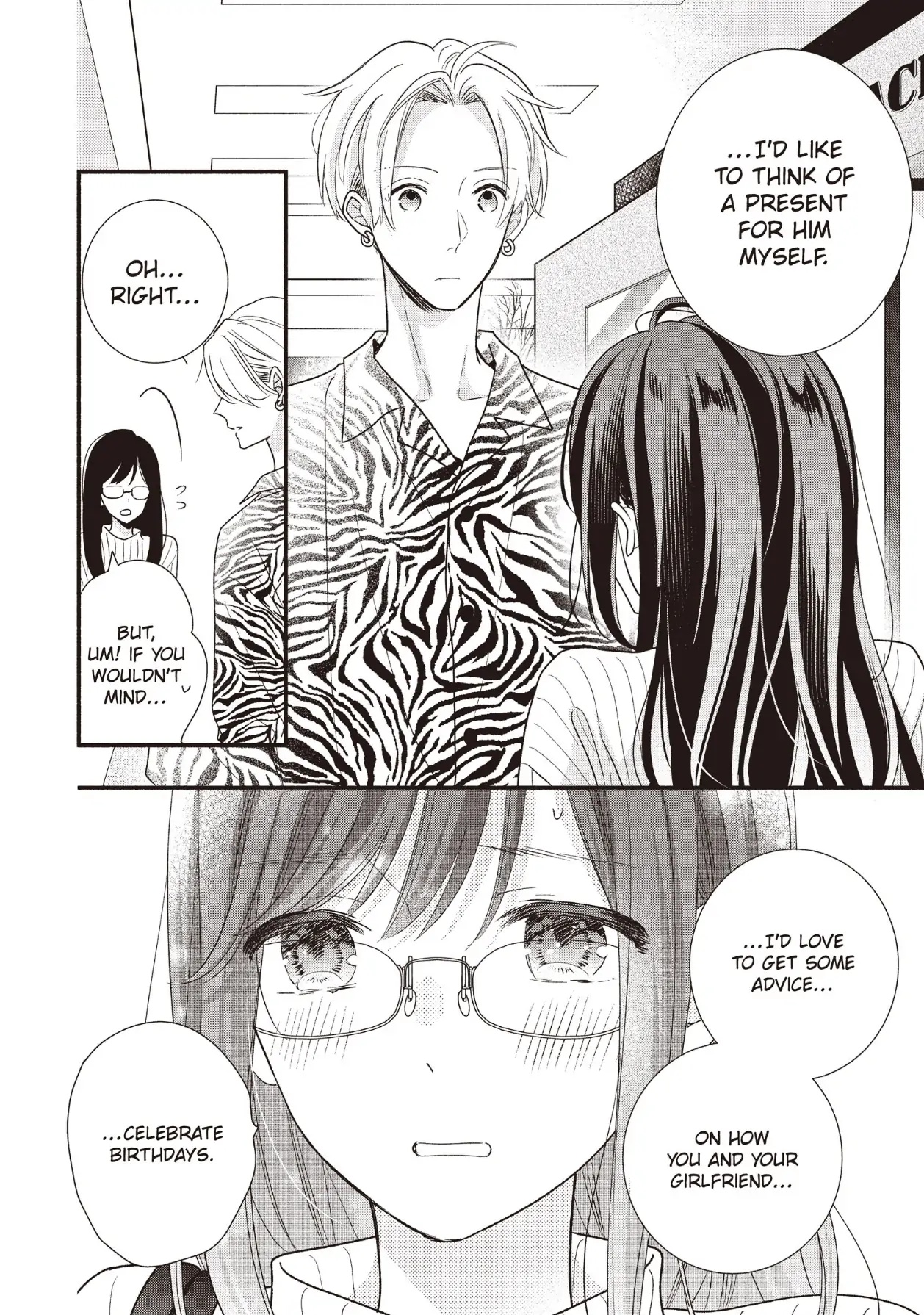 Koigakubo-kun ni wa Hajimete wo Ubawaremashita Chapter 17 page 12 - 