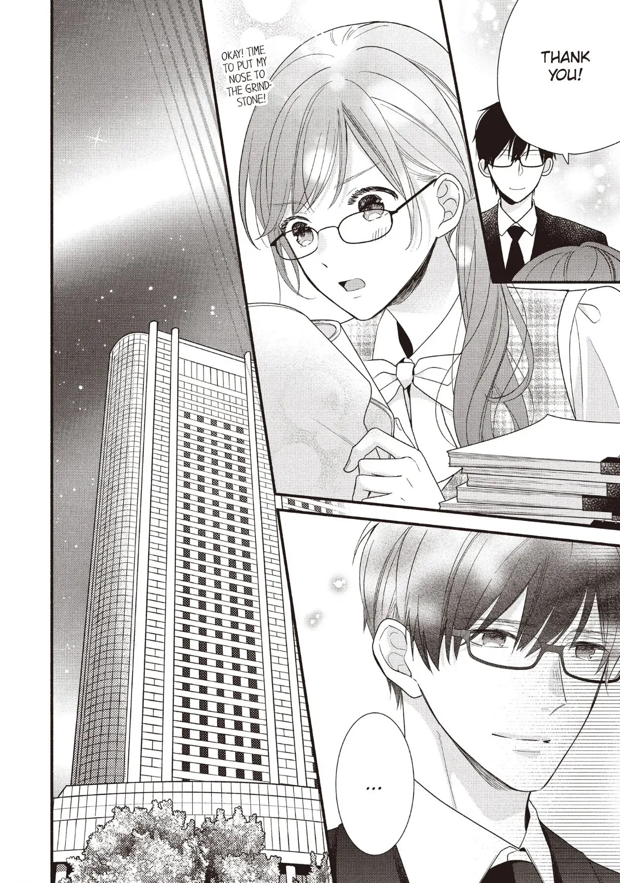 Koigakubo-kun ni wa Hajimete wo Ubawaremashita Chapter 17 page 18 - 