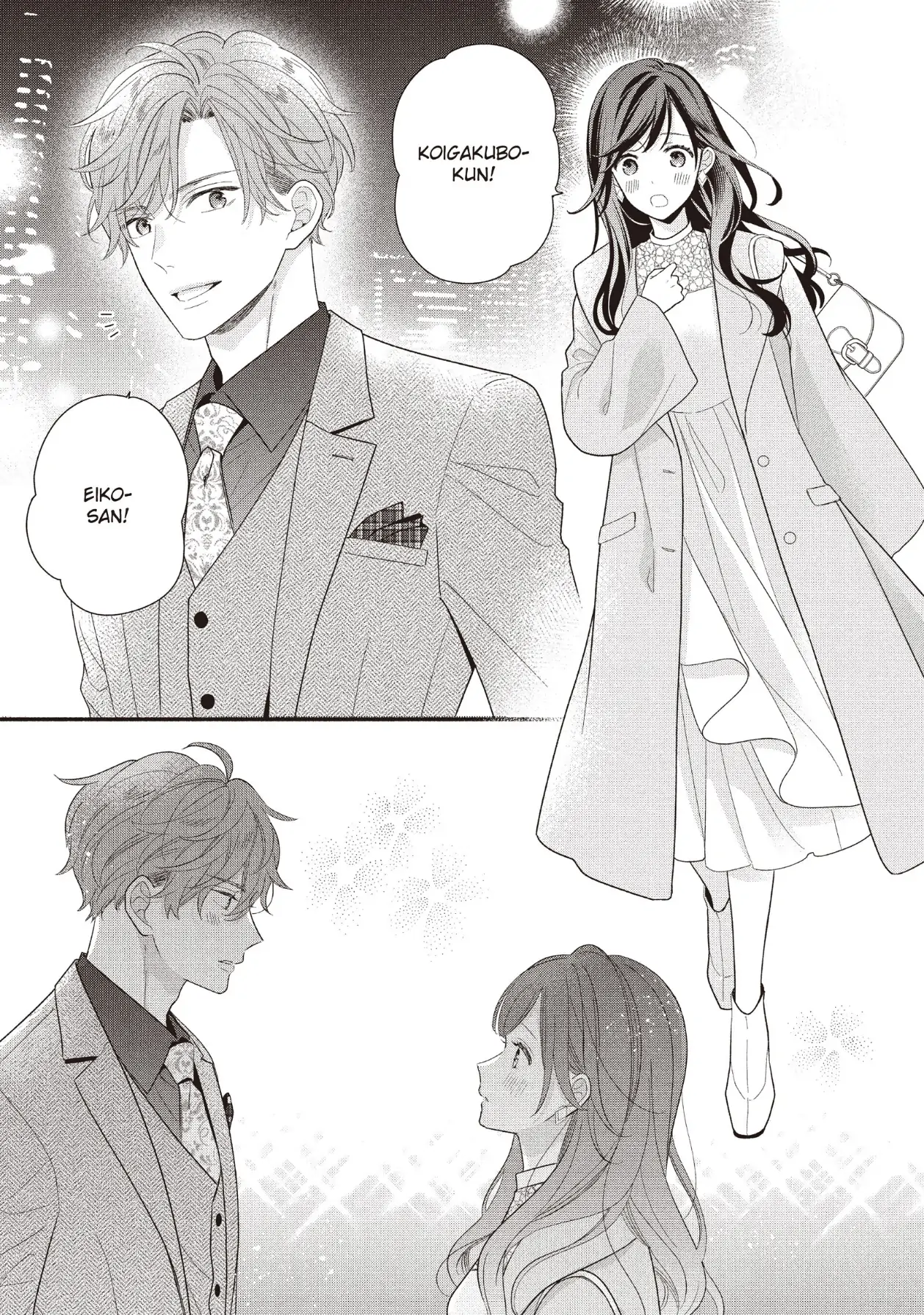 Koigakubo-kun ni wa Hajimete wo Ubawaremashita Chapter 17 page 19 - 
