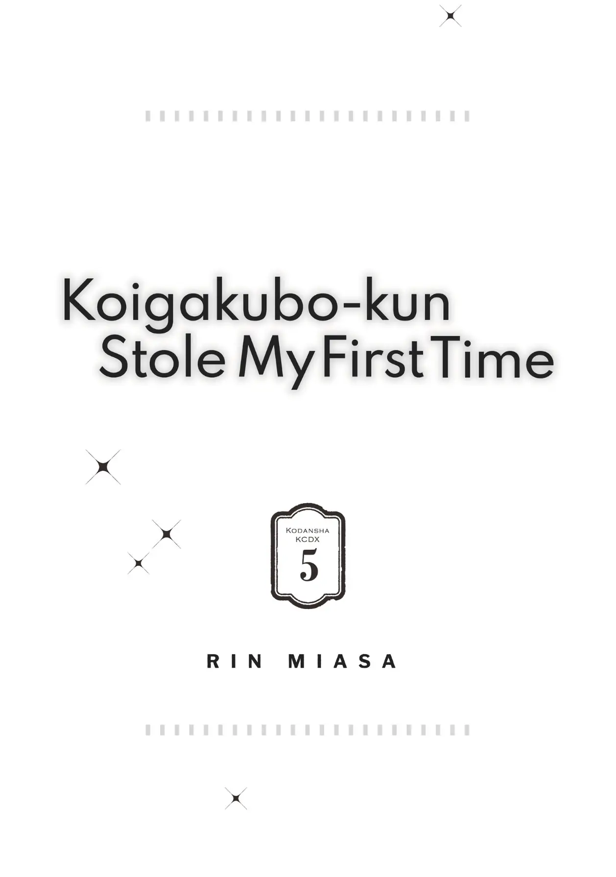 Koigakubo-kun ni wa Hajimete wo Ubawaremashita Chapter 17 page 3 - 