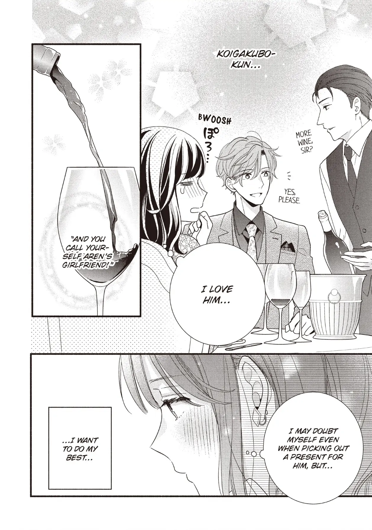 Koigakubo-kun ni wa Hajimete wo Ubawaremashita Chapter 17 page 28 - 