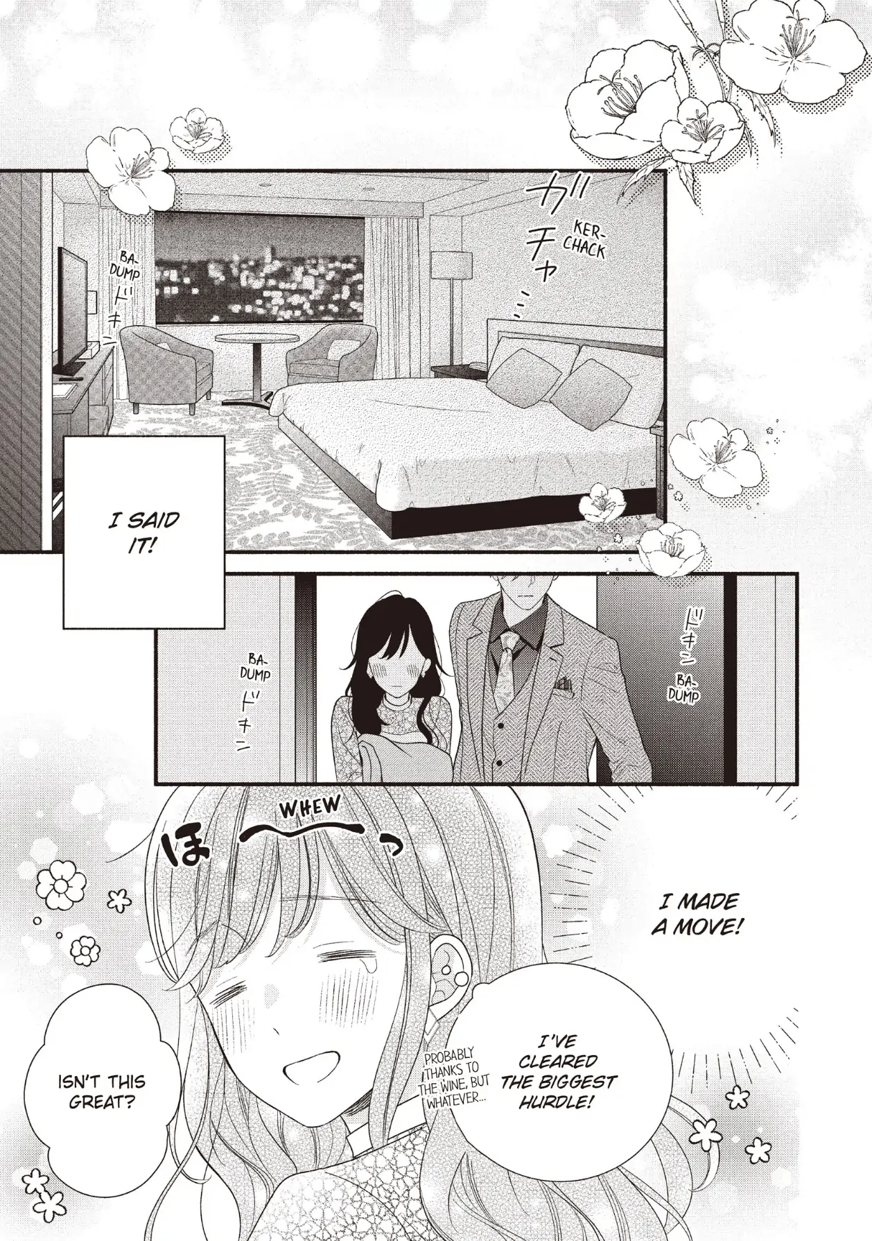 Koigakubo-kun ni wa Hajimete wo Ubawaremashita Chapter 17 page 33 - 