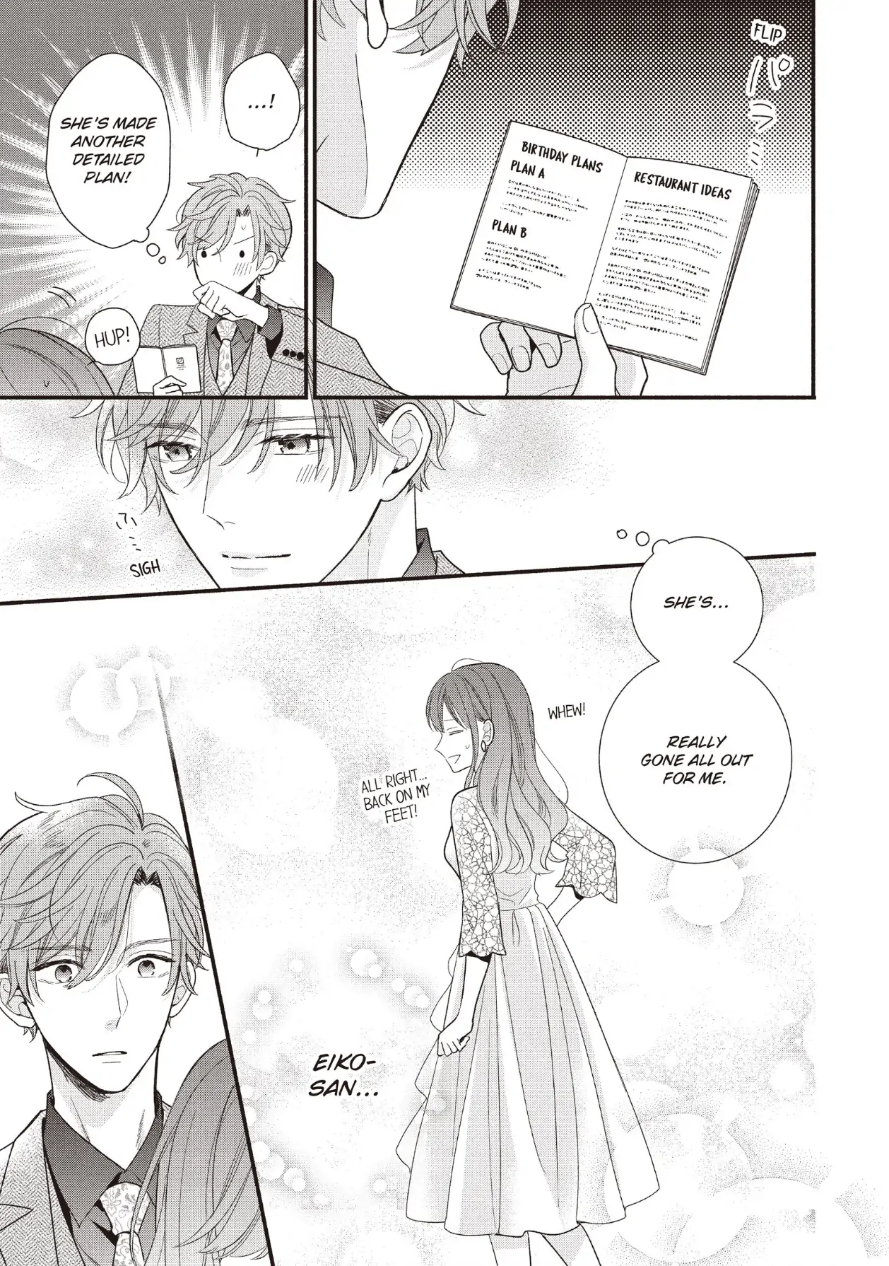 Koigakubo-kun ni wa Hajimete wo Ubawaremashita Chapter 17 page 35 - 