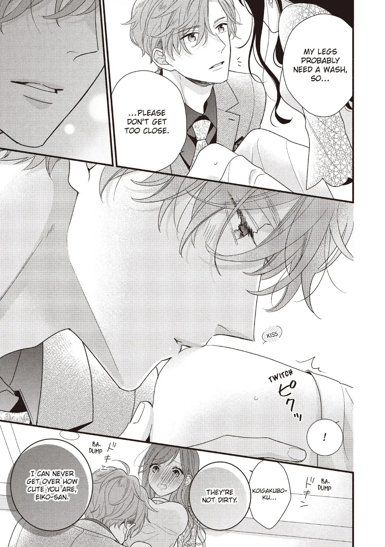 Koigakubo-kun ni wa Hajimete wo Ubawaremashita Chapter 17 page 43 - 