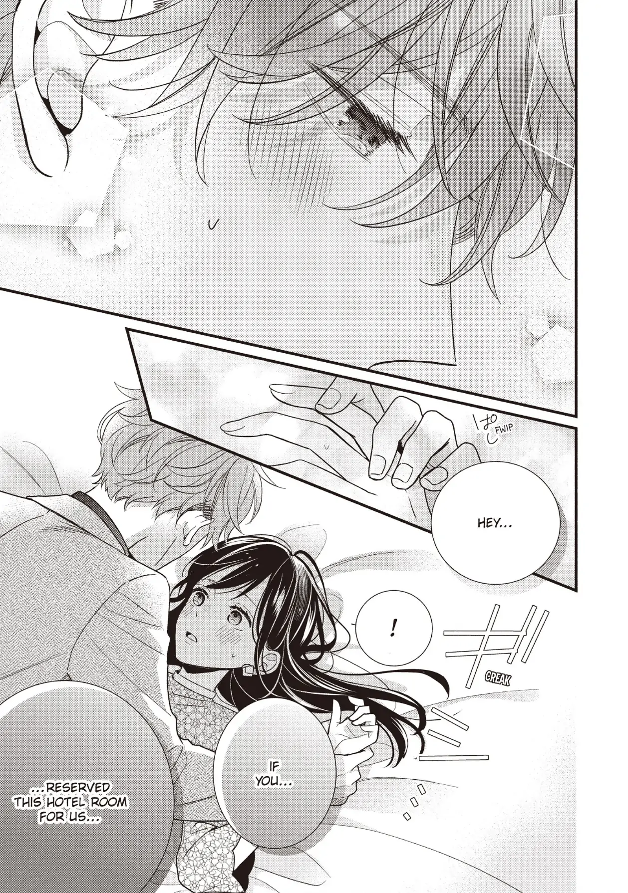 Koigakubo-kun ni wa Hajimete wo Ubawaremashita Chapter 17 page 45 - 