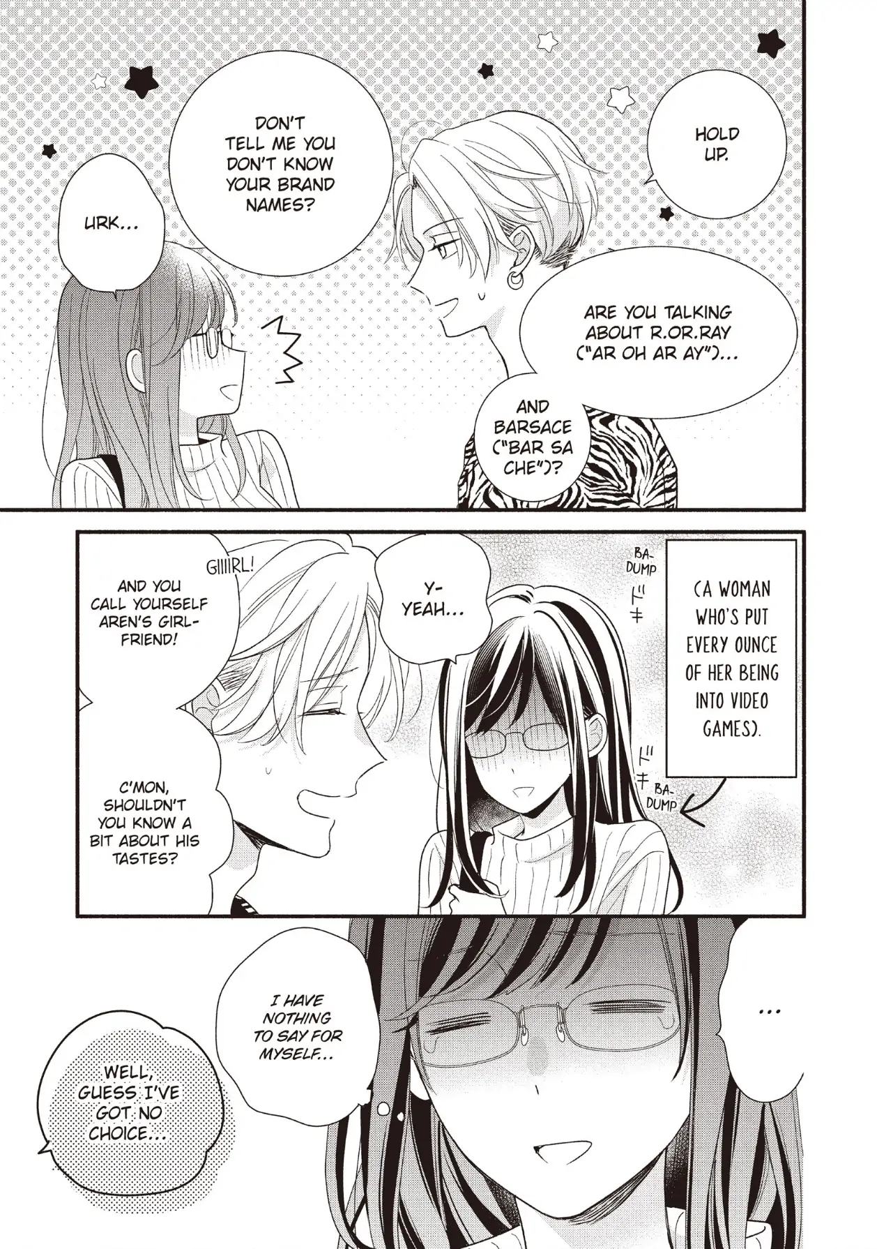 Koigakubo-kun ni wa Hajimete wo Ubawaremashita Chapter 17 page 9 - 