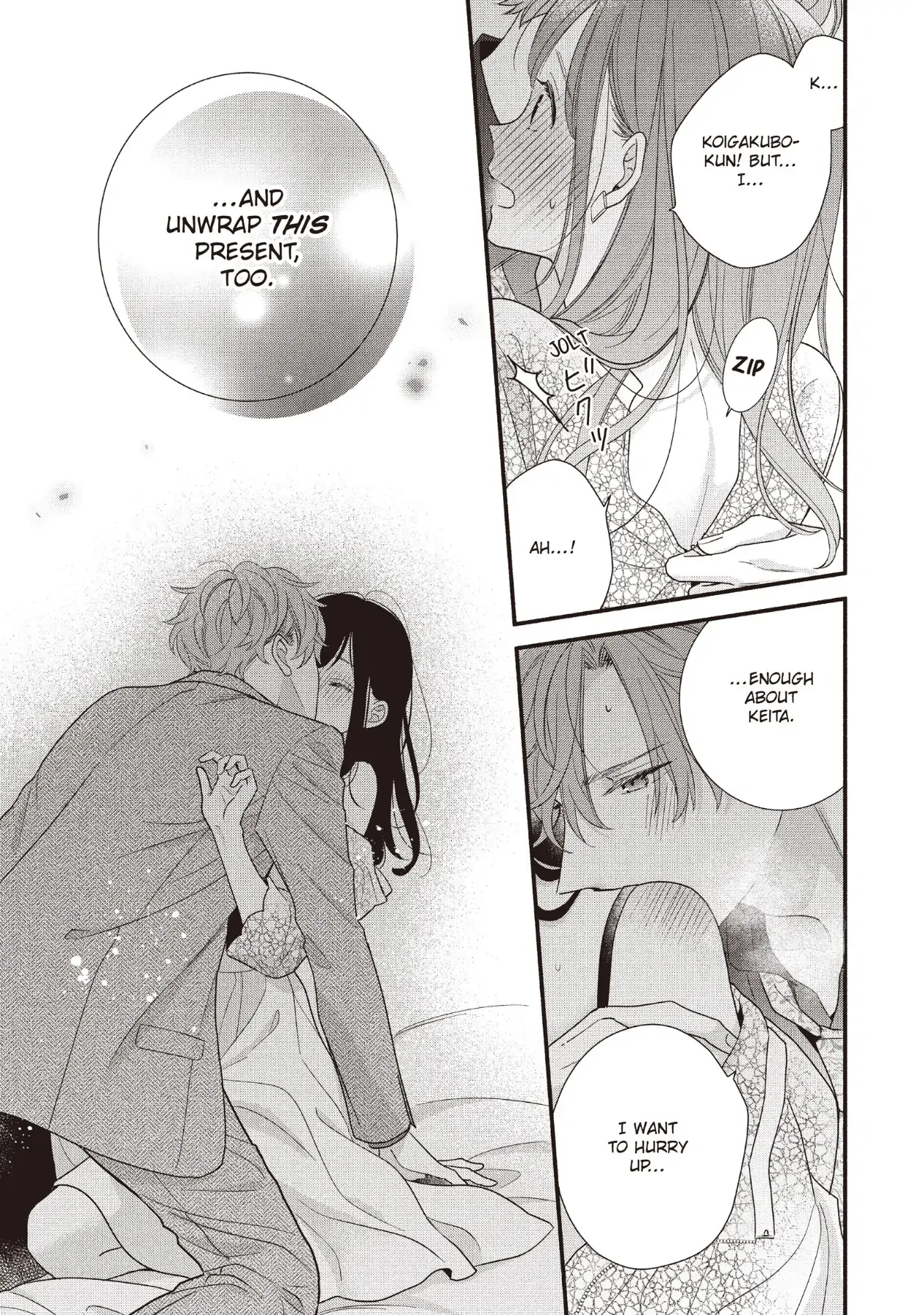 Koigakubo-kun ni wa Hajimete wo Ubawaremashita Chapter 18 page 11 - 