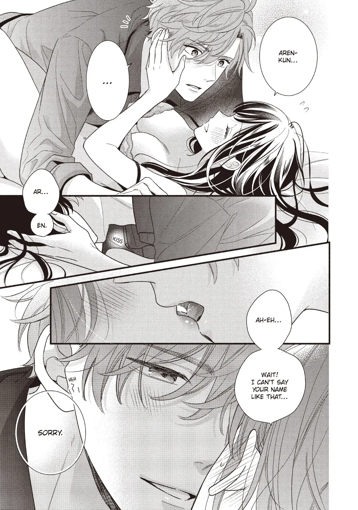 Koigakubo-kun ni wa Hajimete wo Ubawaremashita Chapter 18 page 17 - 