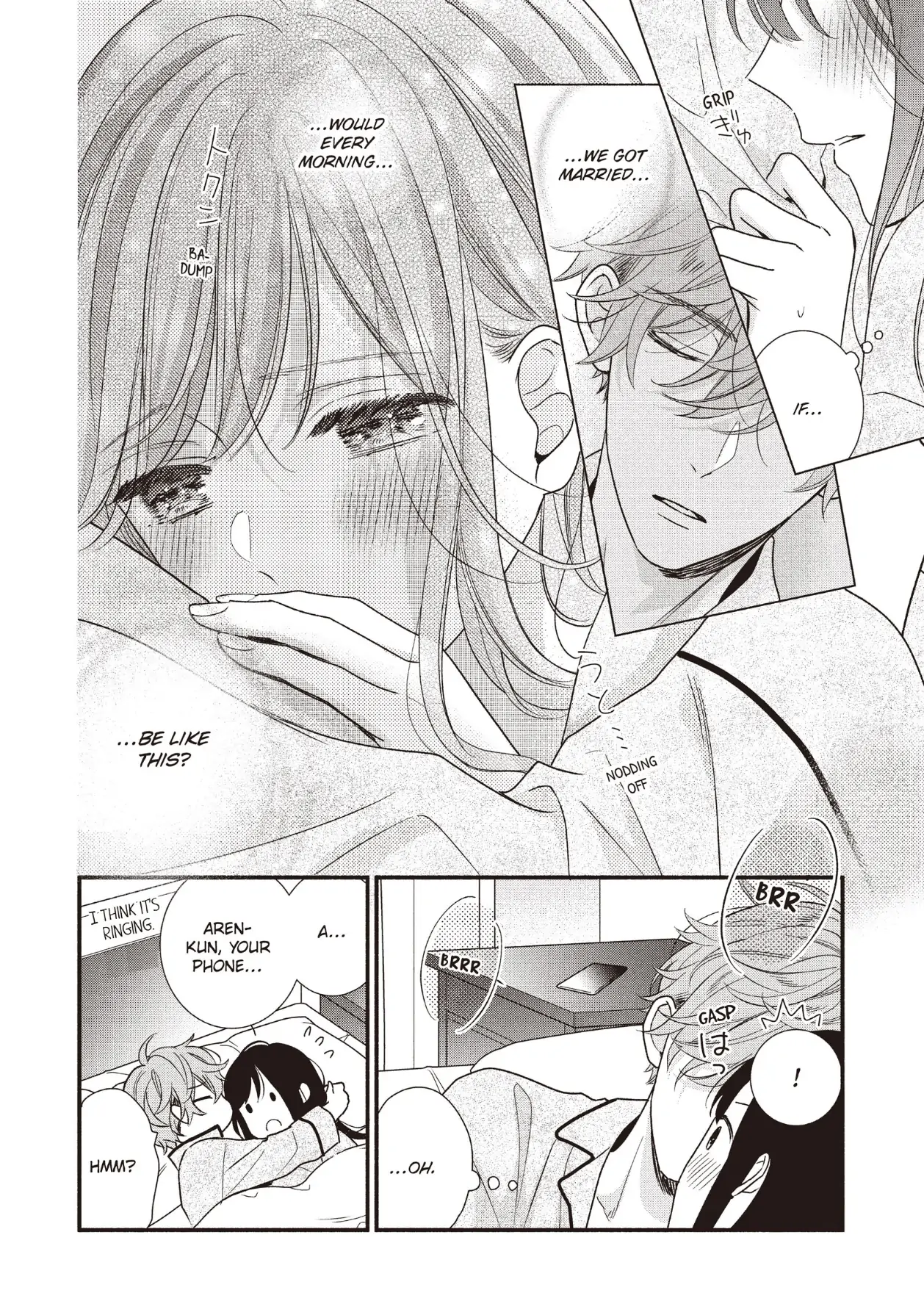 Koigakubo-kun ni wa Hajimete wo Ubawaremashita Chapter 18 page 30 - 