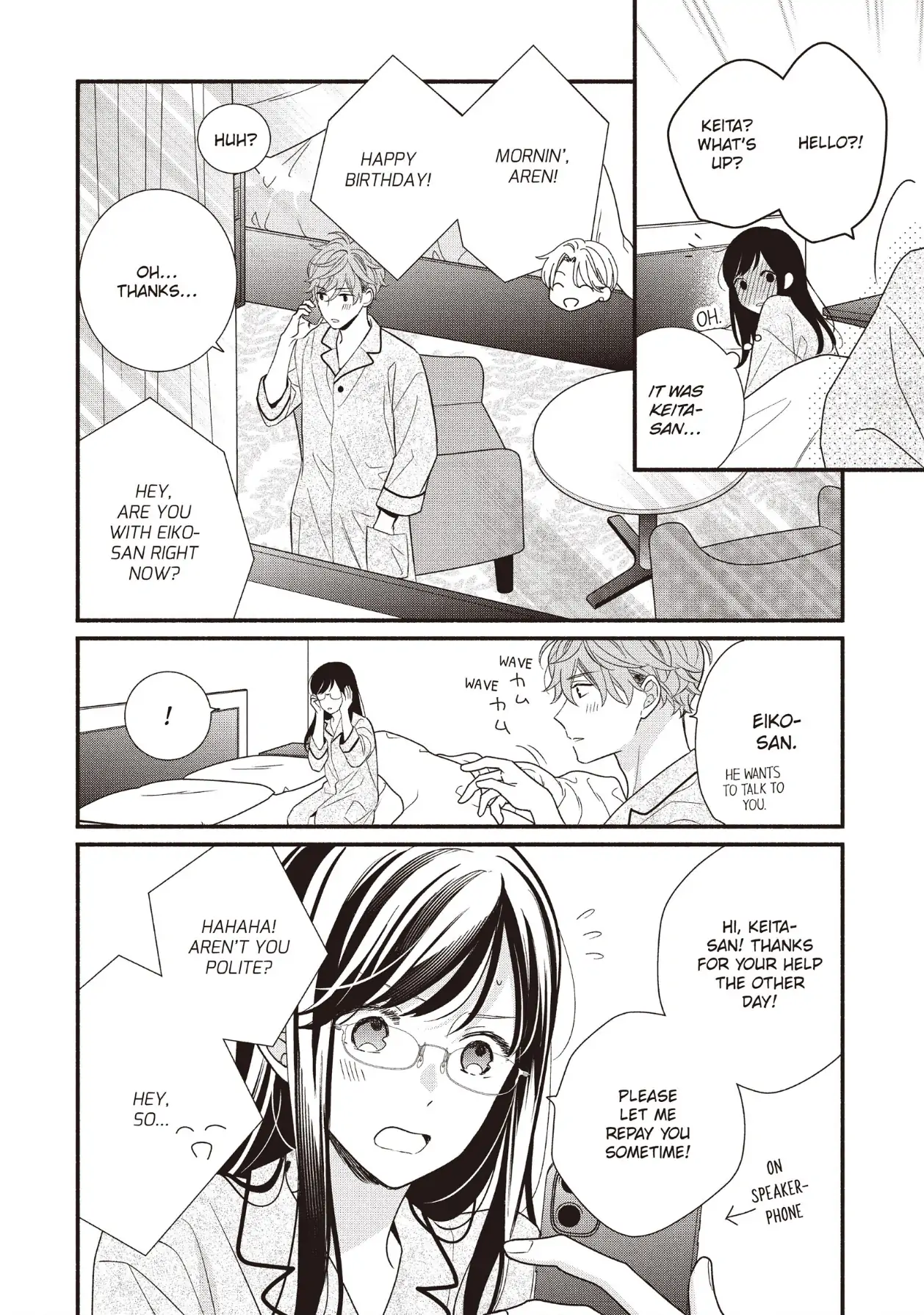 Koigakubo-kun ni wa Hajimete wo Ubawaremashita Chapter 18 page 32 - 