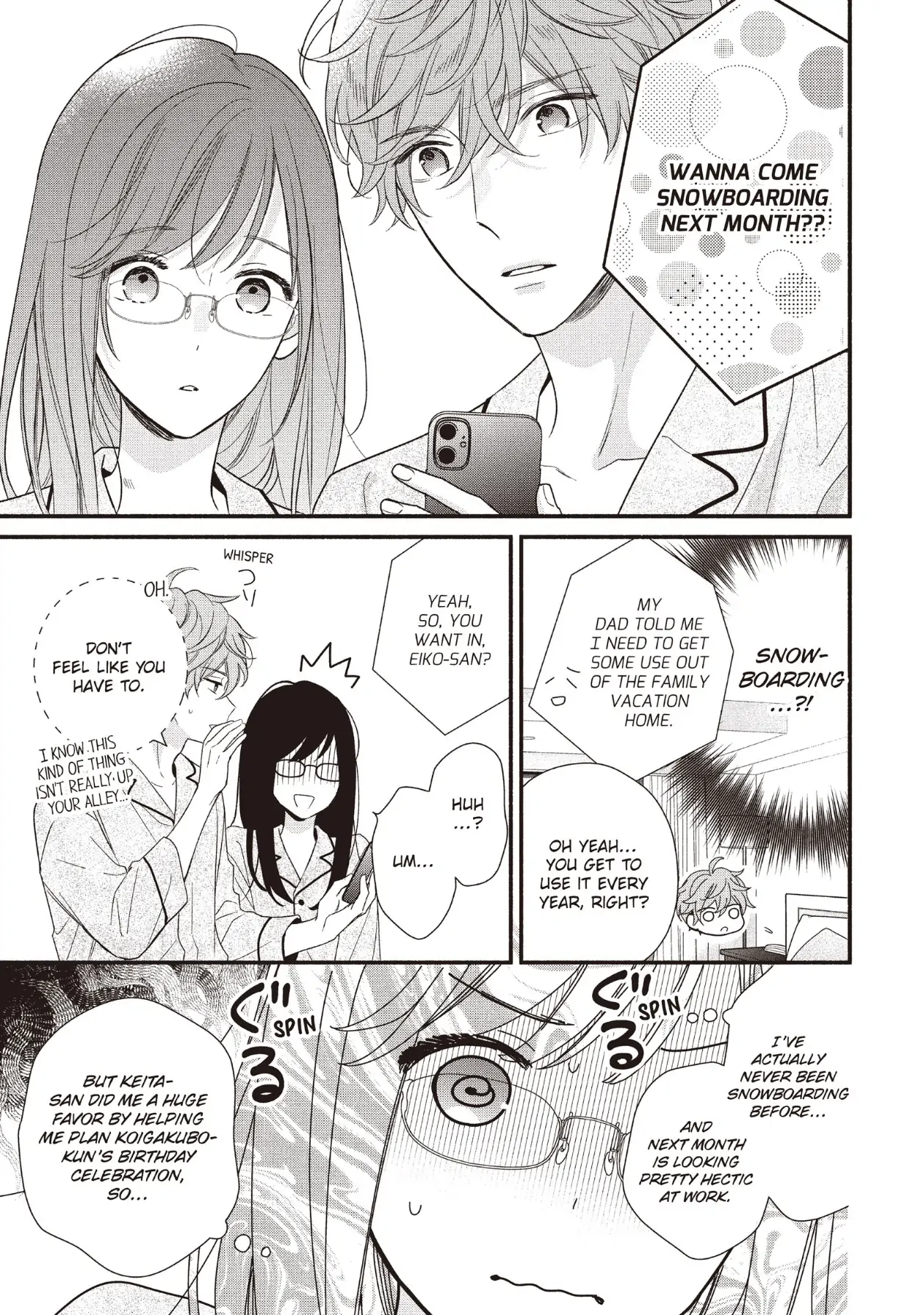 Koigakubo-kun ni wa Hajimete wo Ubawaremashita Chapter 18 page 33 - 
