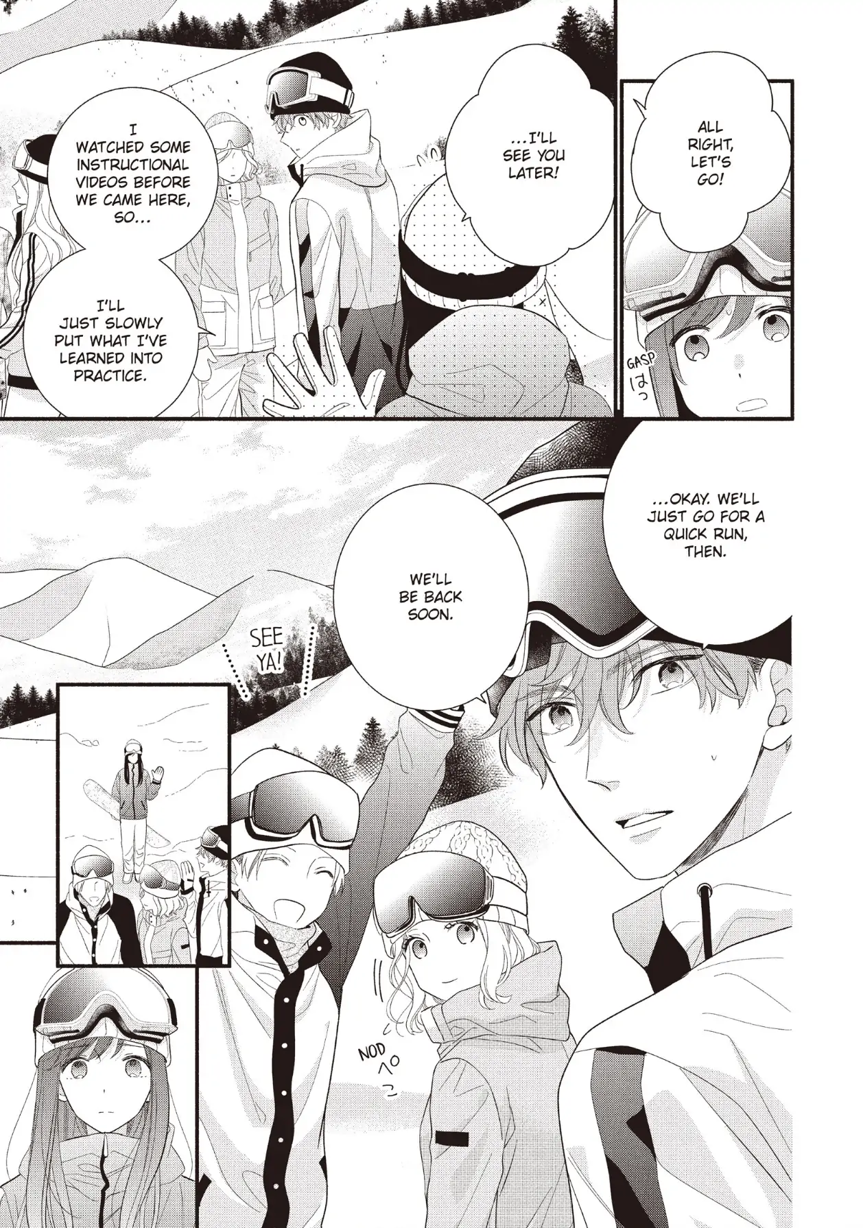 Koigakubo-kun ni wa Hajimete wo Ubawaremashita Chapter 19 page 13 - 