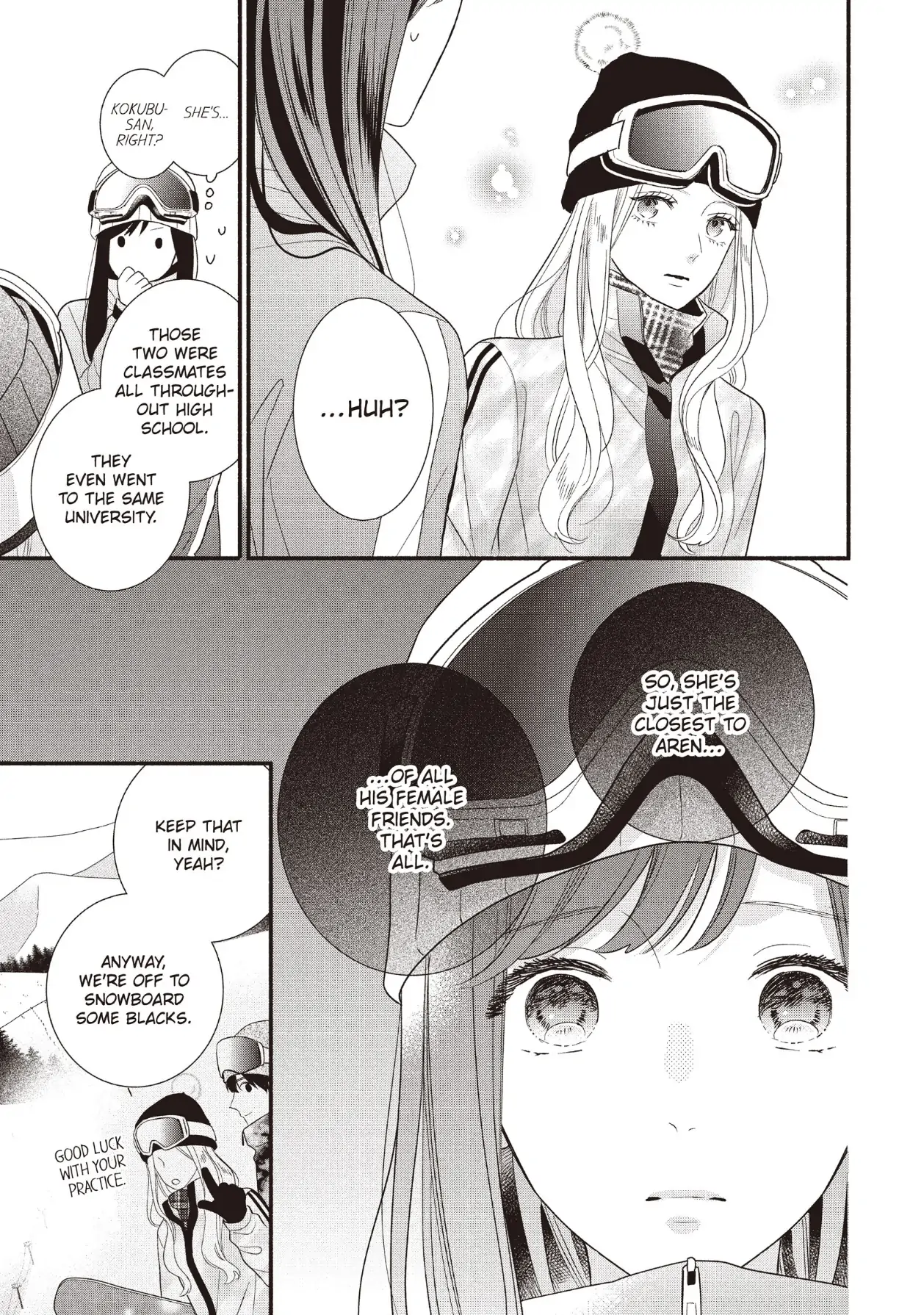Koigakubo-kun ni wa Hajimete wo Ubawaremashita Chapter 19 page 15 - 