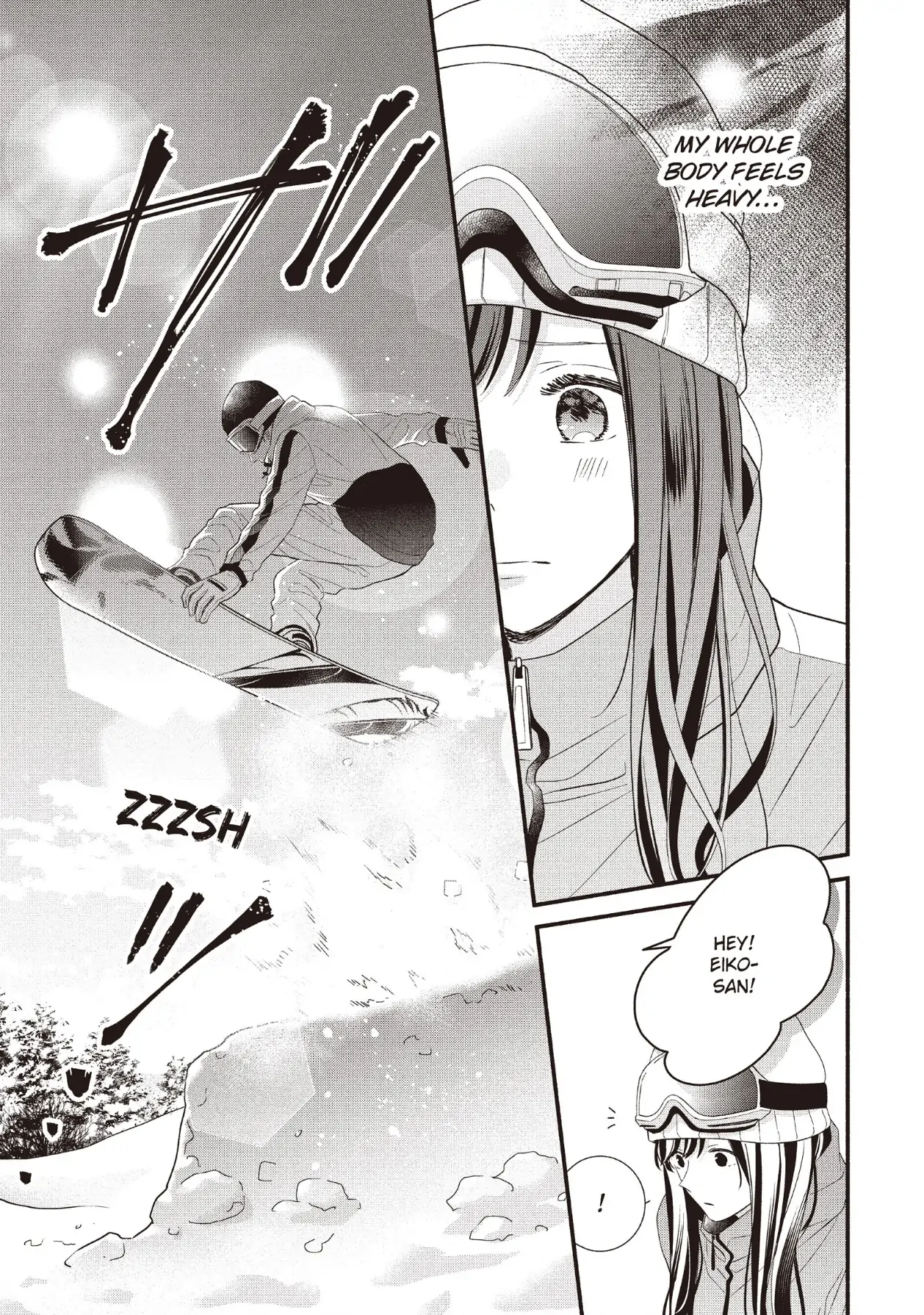 Koigakubo-kun ni wa Hajimete wo Ubawaremashita Chapter 19 page 17 - 