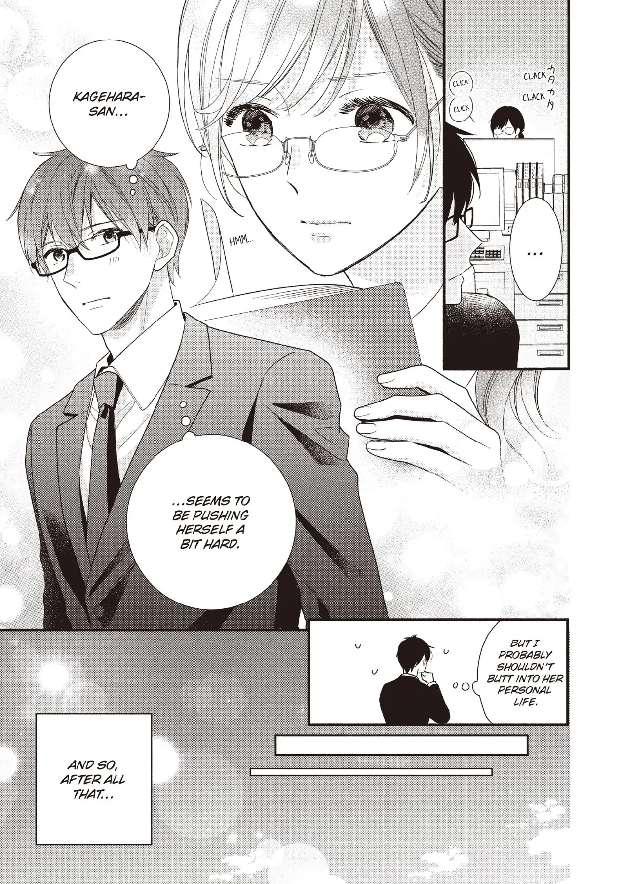 Koigakubo-kun ni wa Hajimete wo Ubawaremashita Chapter 19 page 3 - 