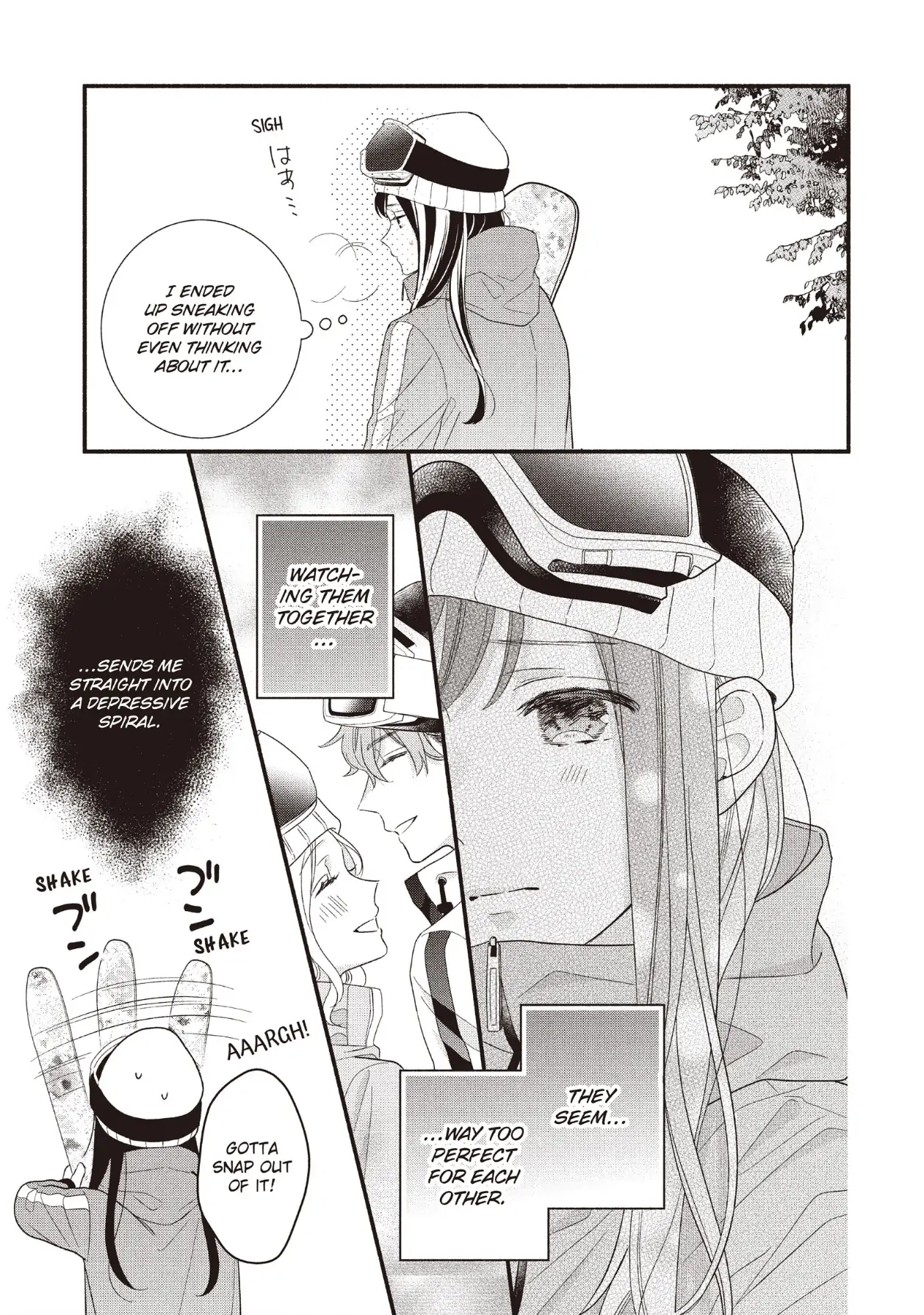 Koigakubo-kun ni wa Hajimete wo Ubawaremashita Chapter 19 page 23 - 