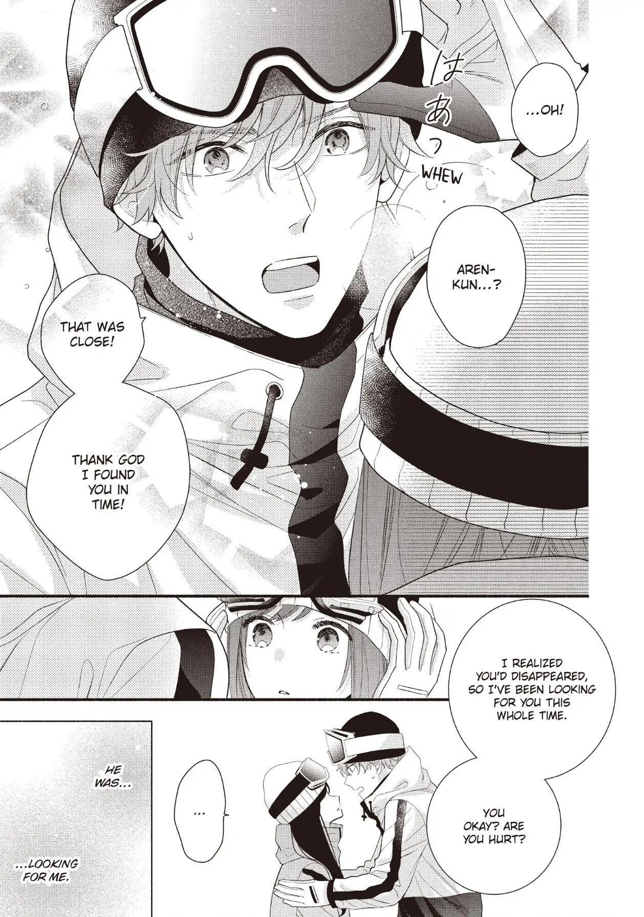 Koigakubo-kun ni wa Hajimete wo Ubawaremashita Chapter 19 page 27 - 