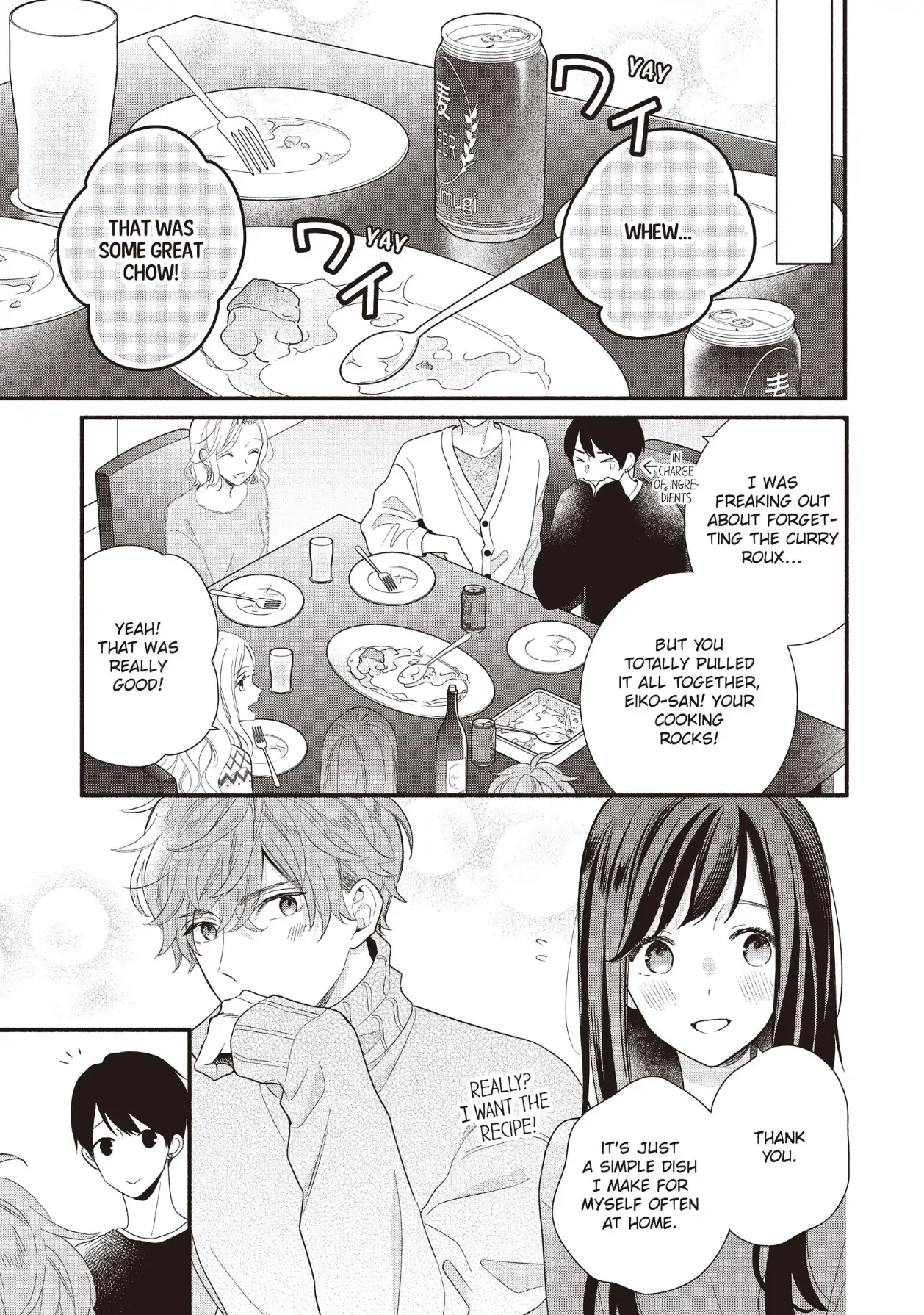 Koigakubo-kun ni wa Hajimete wo Ubawaremashita Chapter 19 page 37 - 