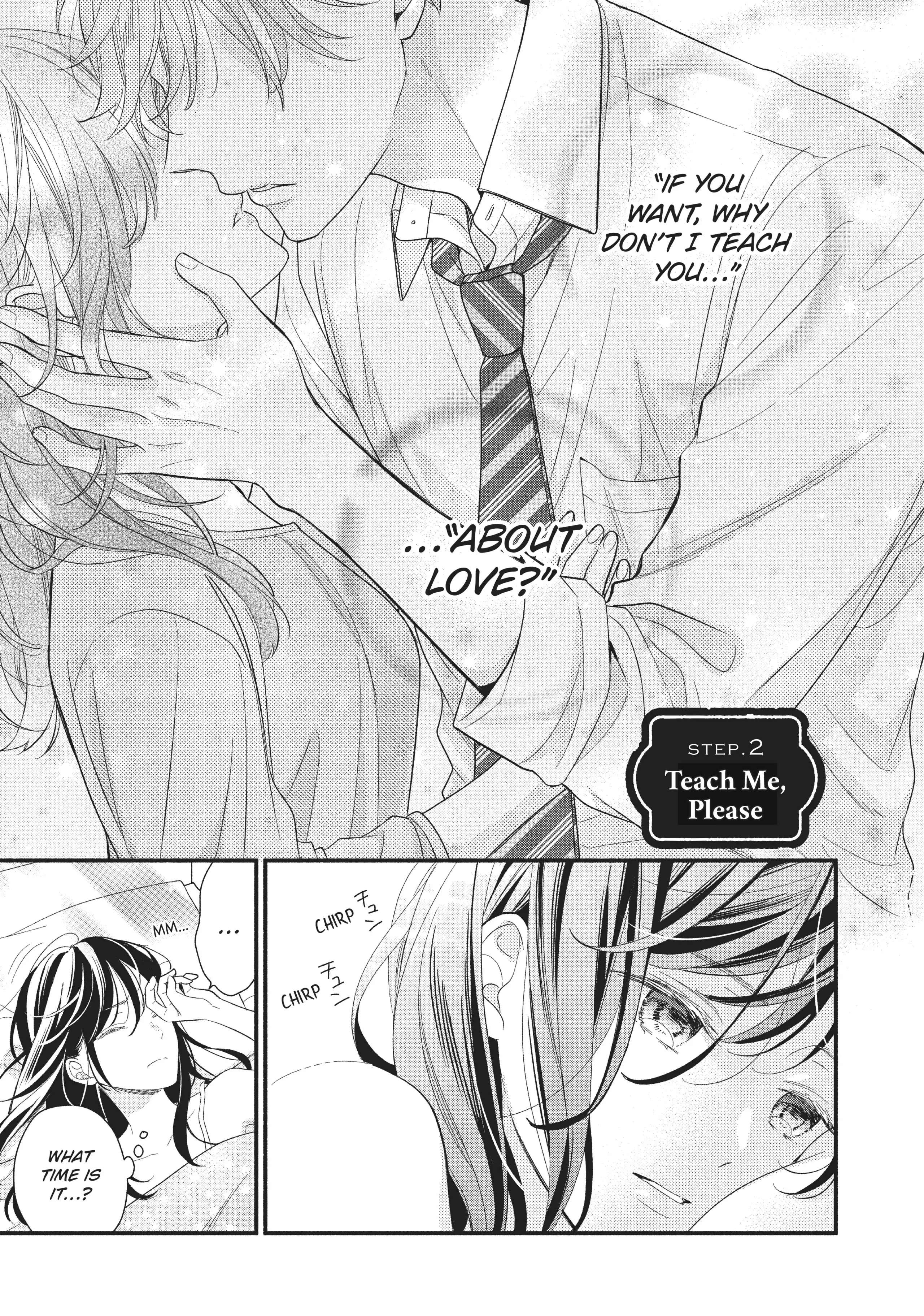 Koigakubo-kun ni wa Hajimete wo Ubawaremashita Chapter 2 page 1 - 