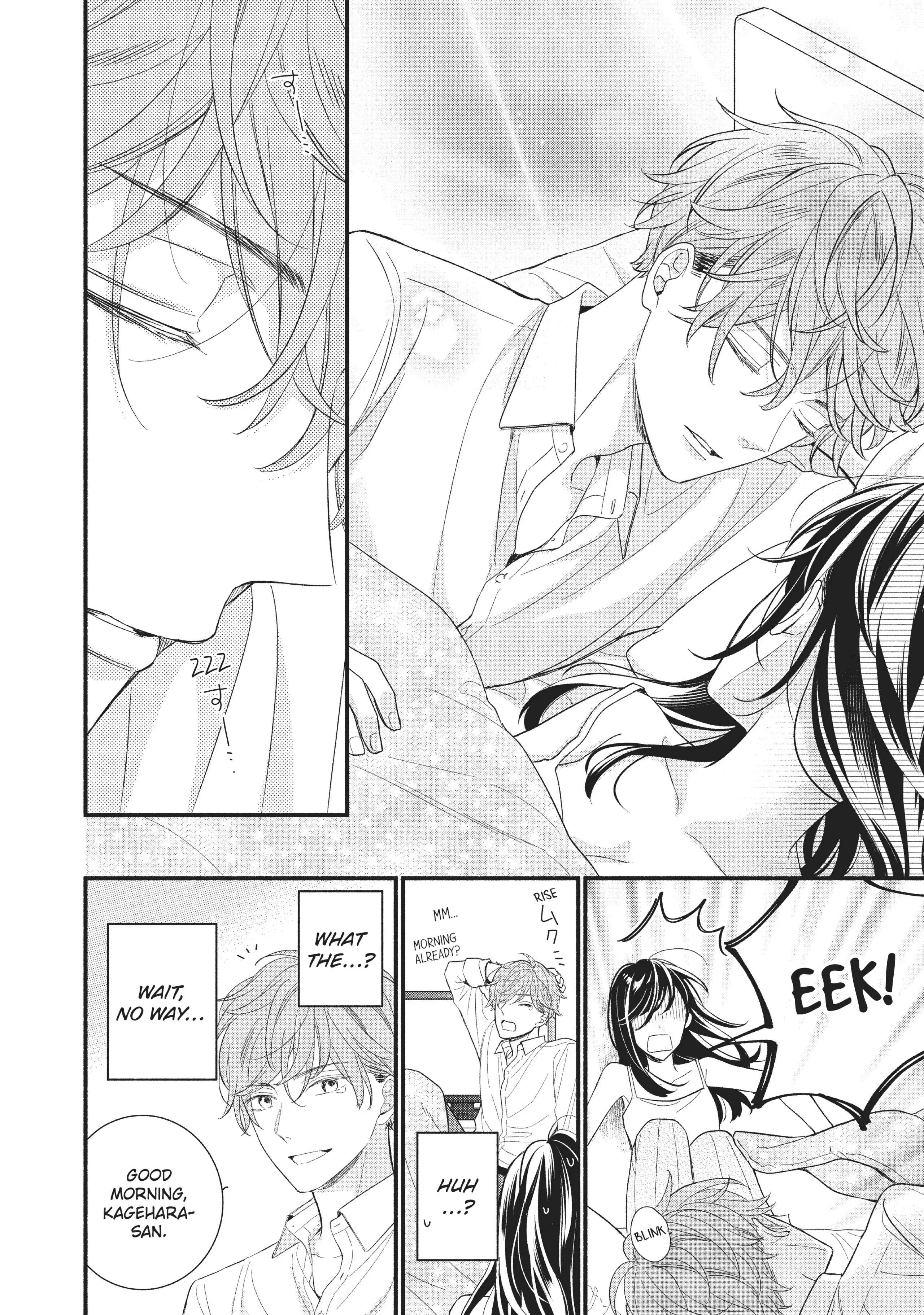 Koigakubo-kun ni wa Hajimete wo Ubawaremashita Chapter 2 page 2 - 