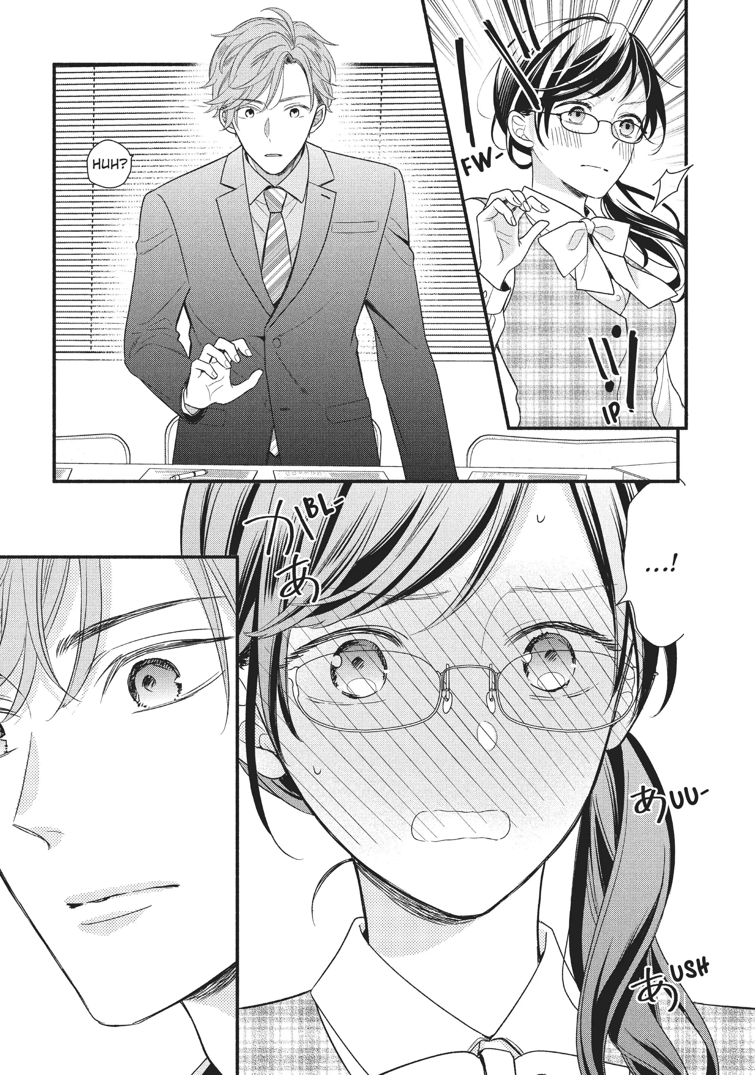 Koigakubo-kun ni wa Hajimete wo Ubawaremashita Chapter 2 page 11 - 