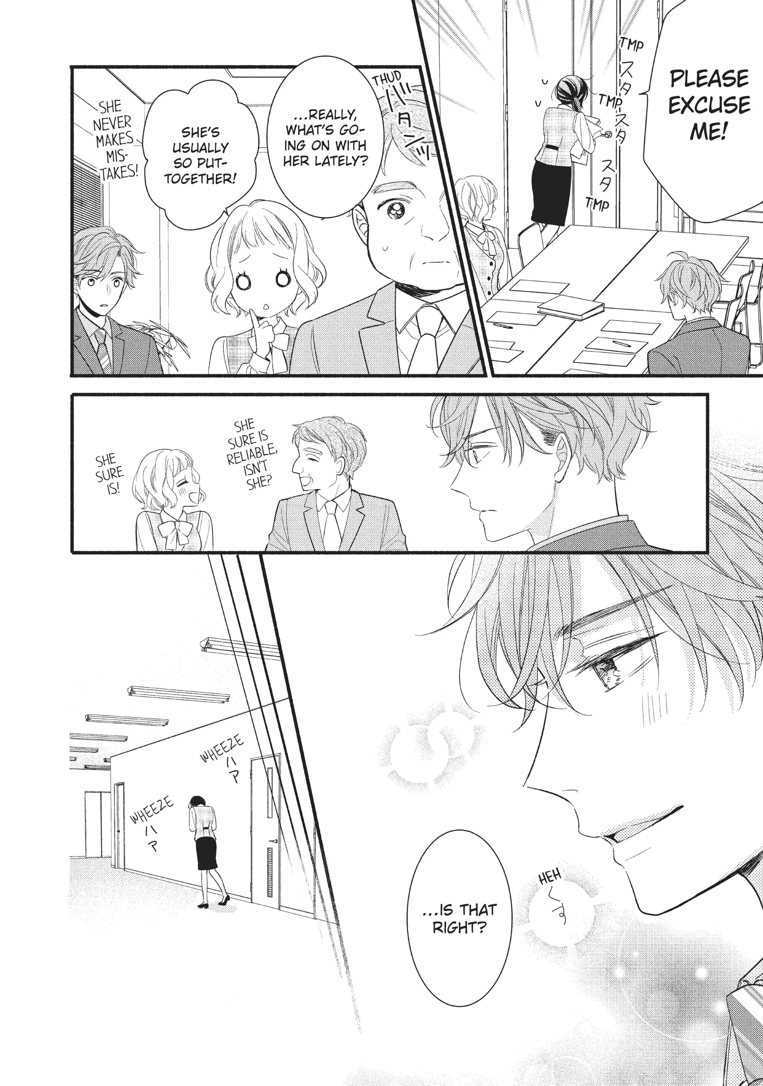 Koigakubo-kun ni wa Hajimete wo Ubawaremashita Chapter 2 page 12 - 