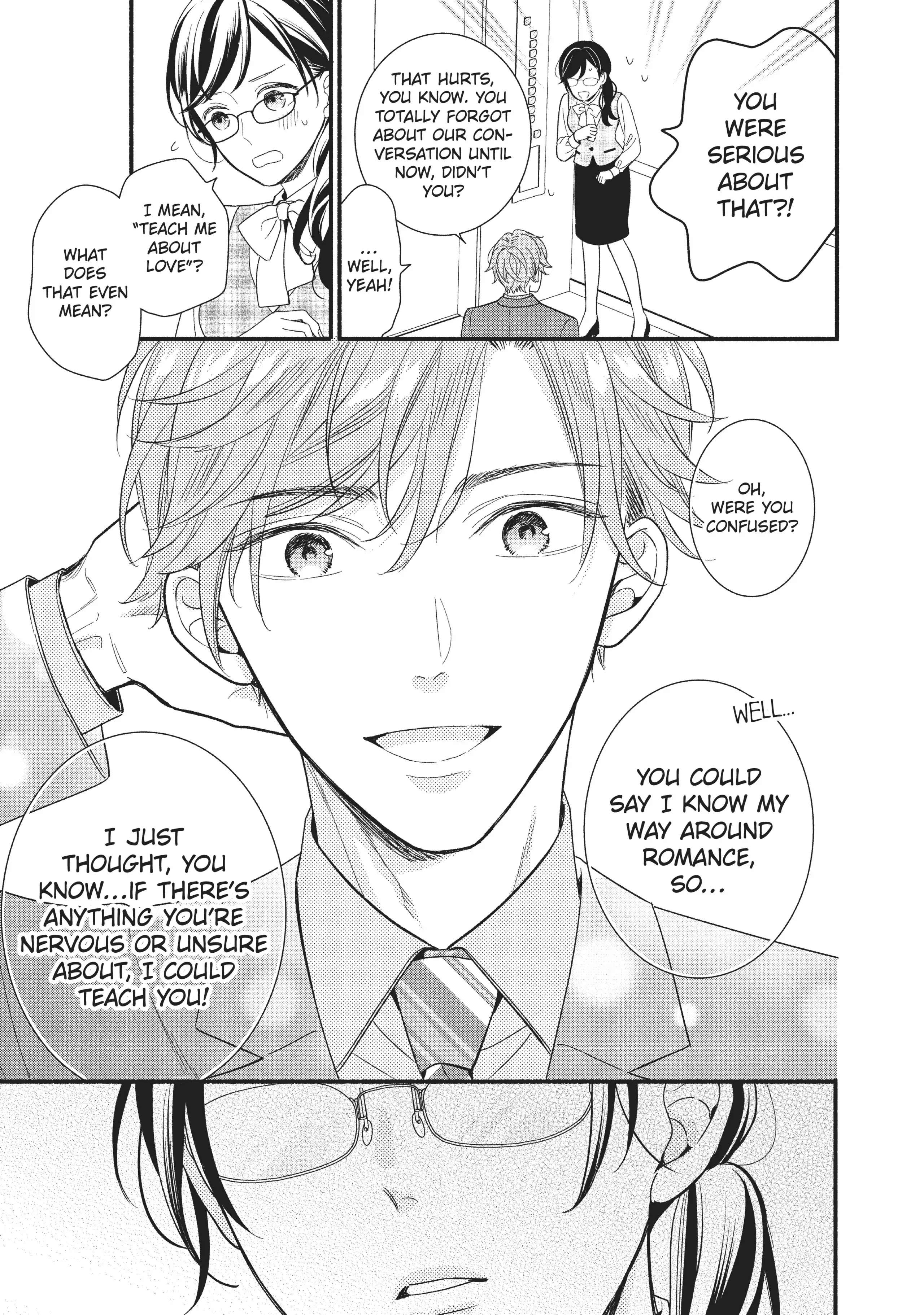 Koigakubo-kun ni wa Hajimete wo Ubawaremashita Chapter 2 page 17 - 